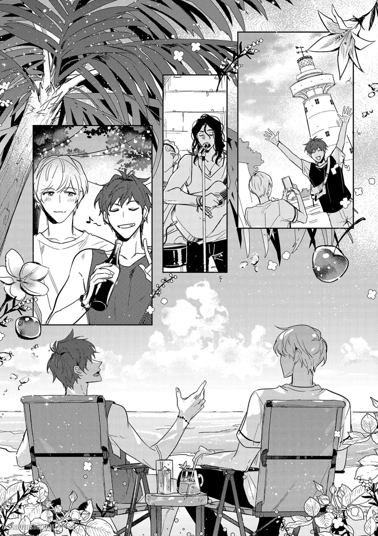 Bạn Trai Nổi Tiếng Trên Mạng Của Tôi Chapter 12 Trang 7