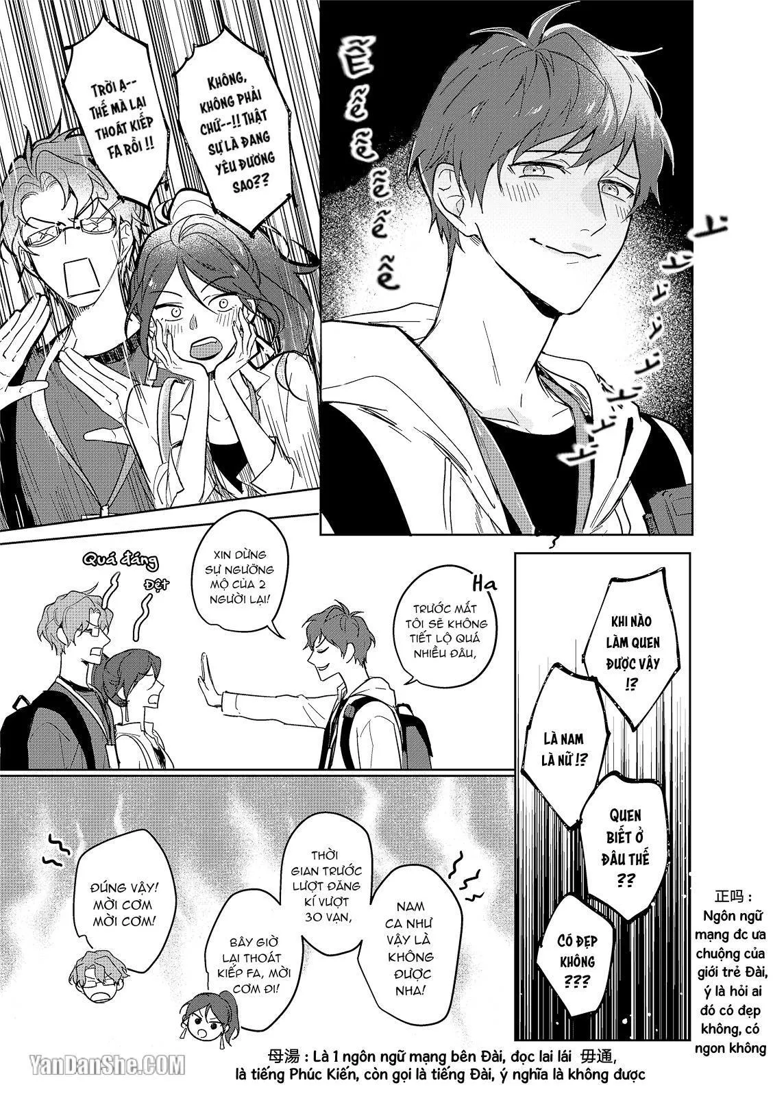 Bạn Trai Nổi Tiếng Trên Mạng Của Tôi Chapter 5 Trang 4