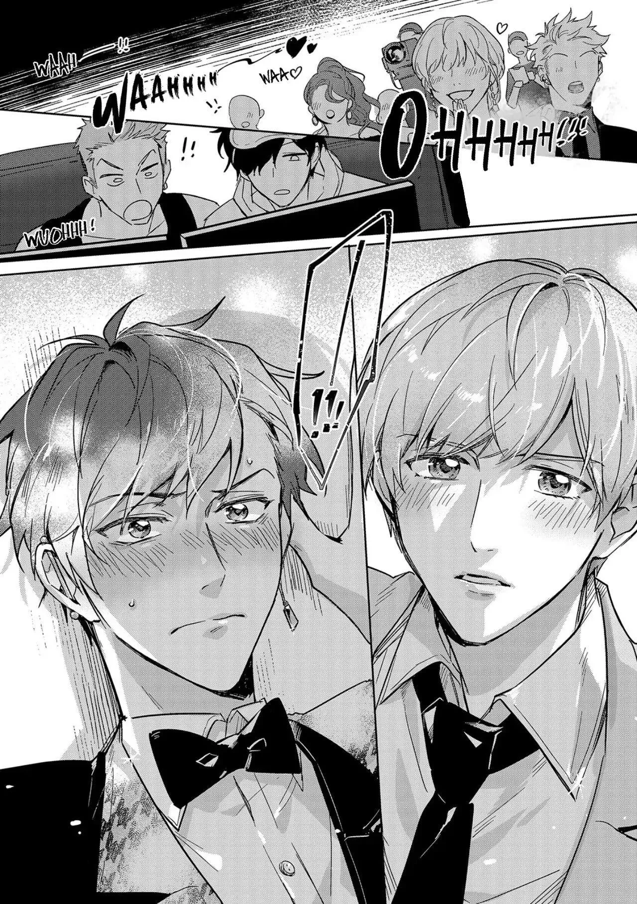 Bạn Trai Nổi Tiếng Trên Mạng Của Tôi Chapter 8 Trang 28