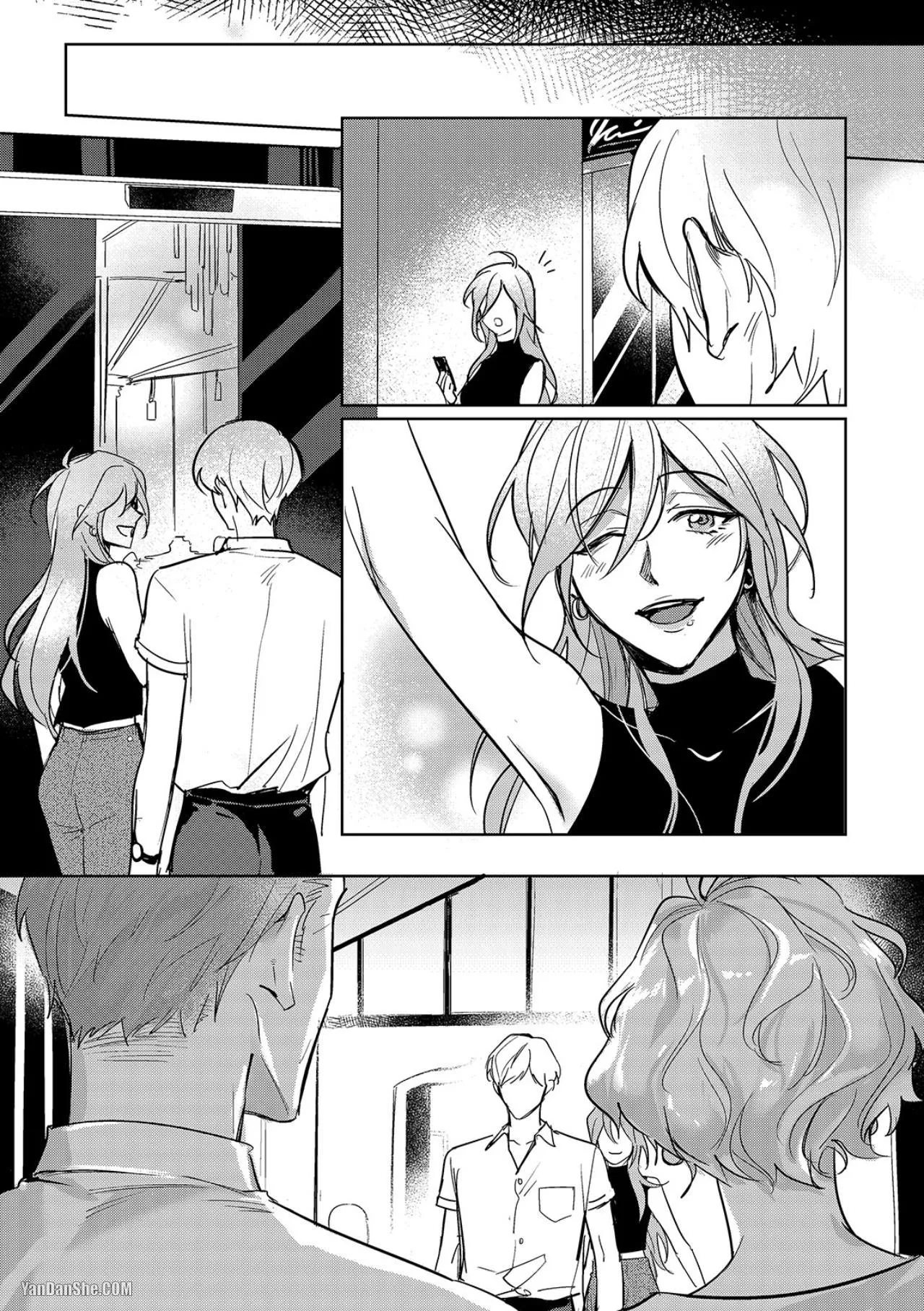 Bạn Trai Nổi Tiếng Trên Mạng Của Tôi Chapter 9 Trang 34