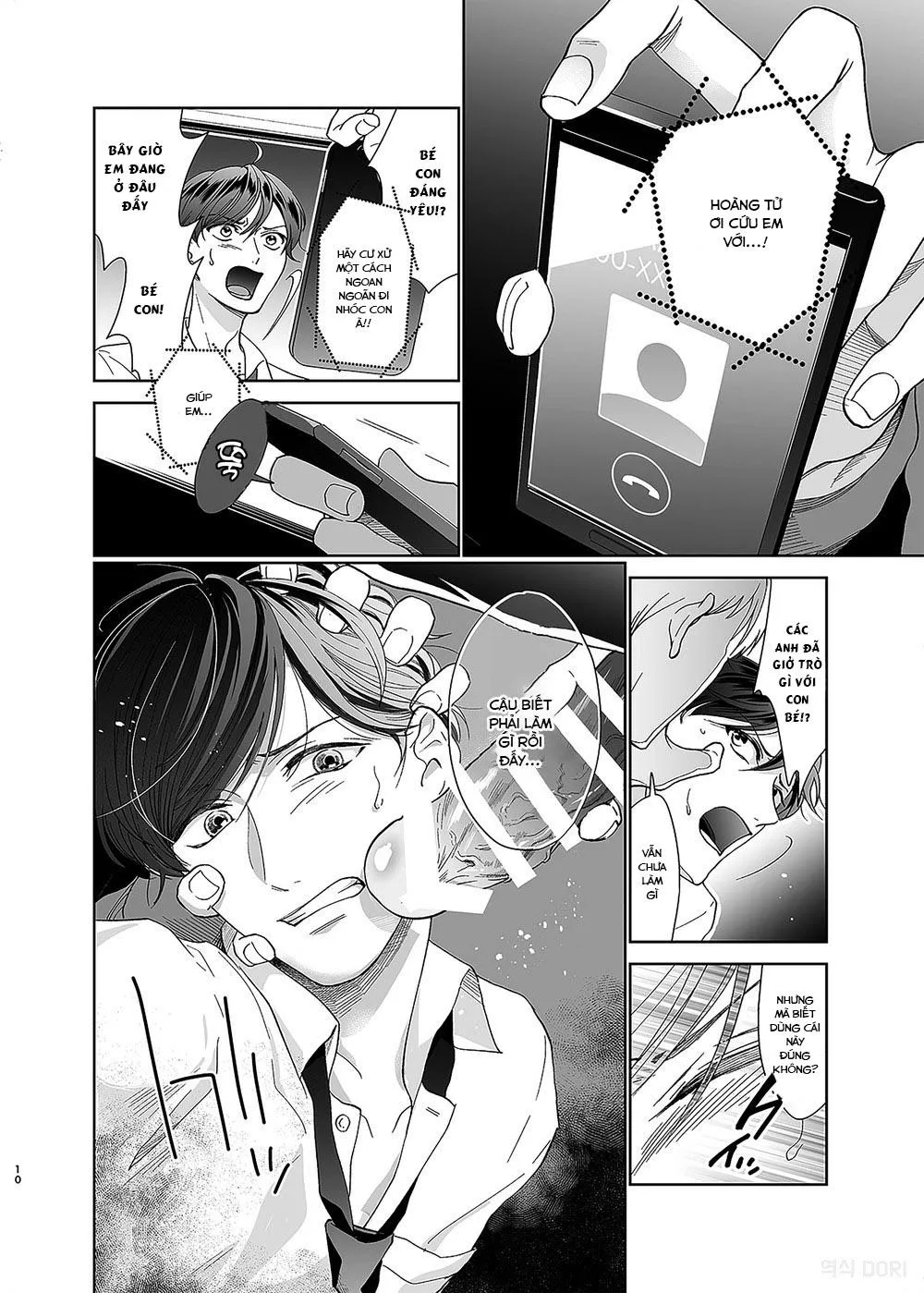 Bạn trai phim tình cảm thiếu nữ Chapter 1 Trang 8