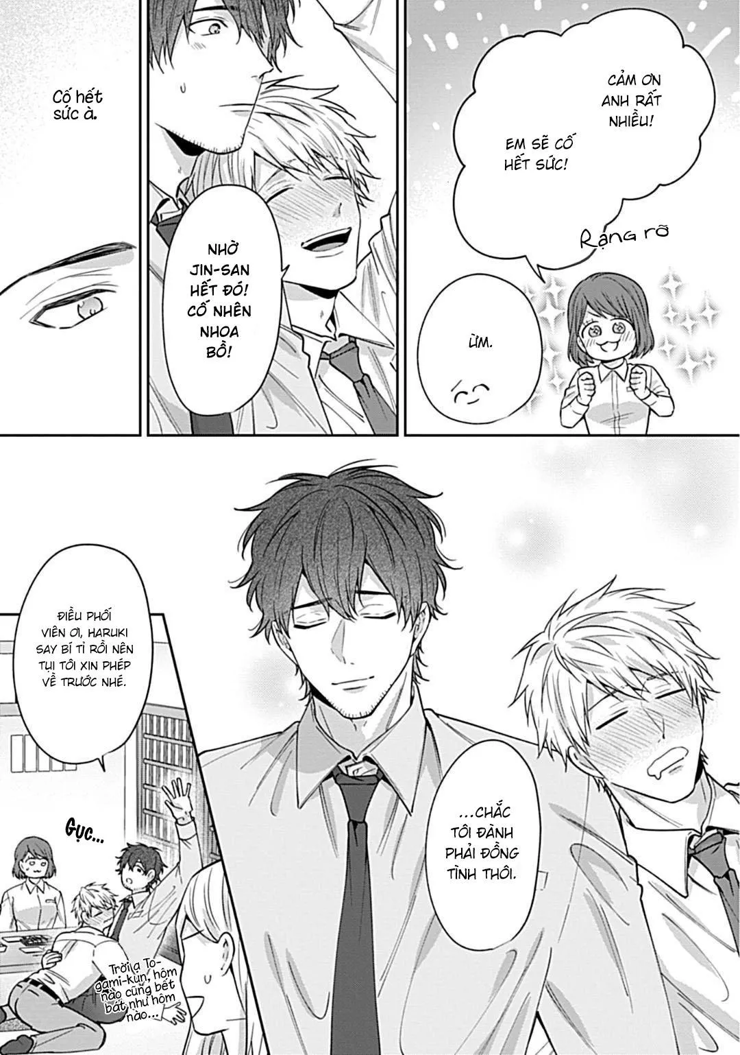 Bạn Trai Quỷ Quyệt Chapter 3 Trang 17