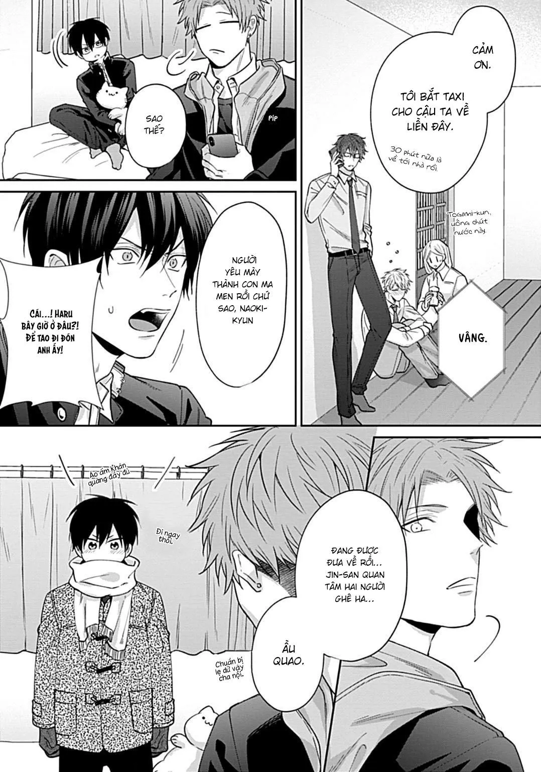 Bạn Trai Quỷ Quyệt Chapter 3 Trang 19