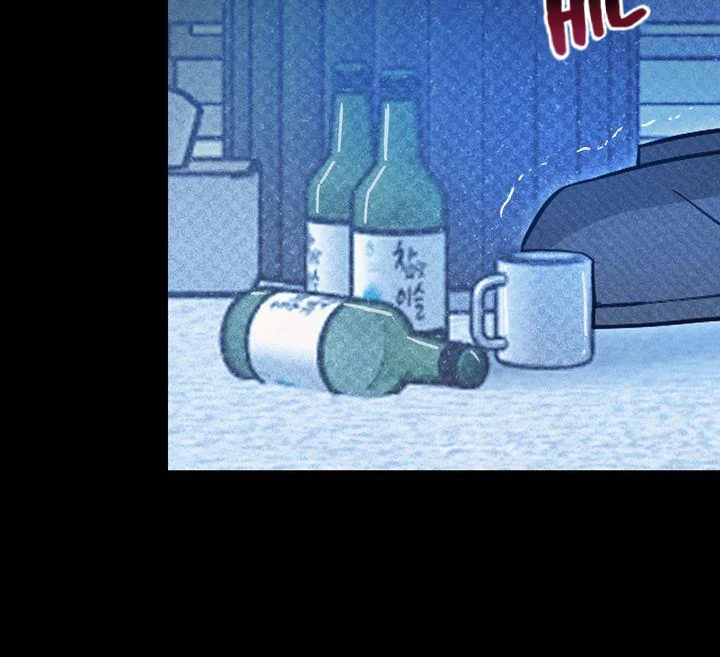 Bạn Trai Thuê Chapter 0 Trang 4