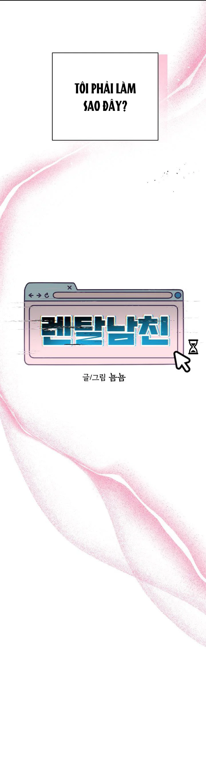 Bạn Trai Thuê Chapter 0 Trang 17