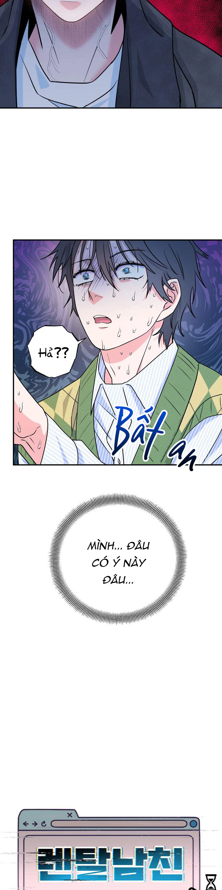 Bạn Trai Thuê Chapter 2 Trang 12