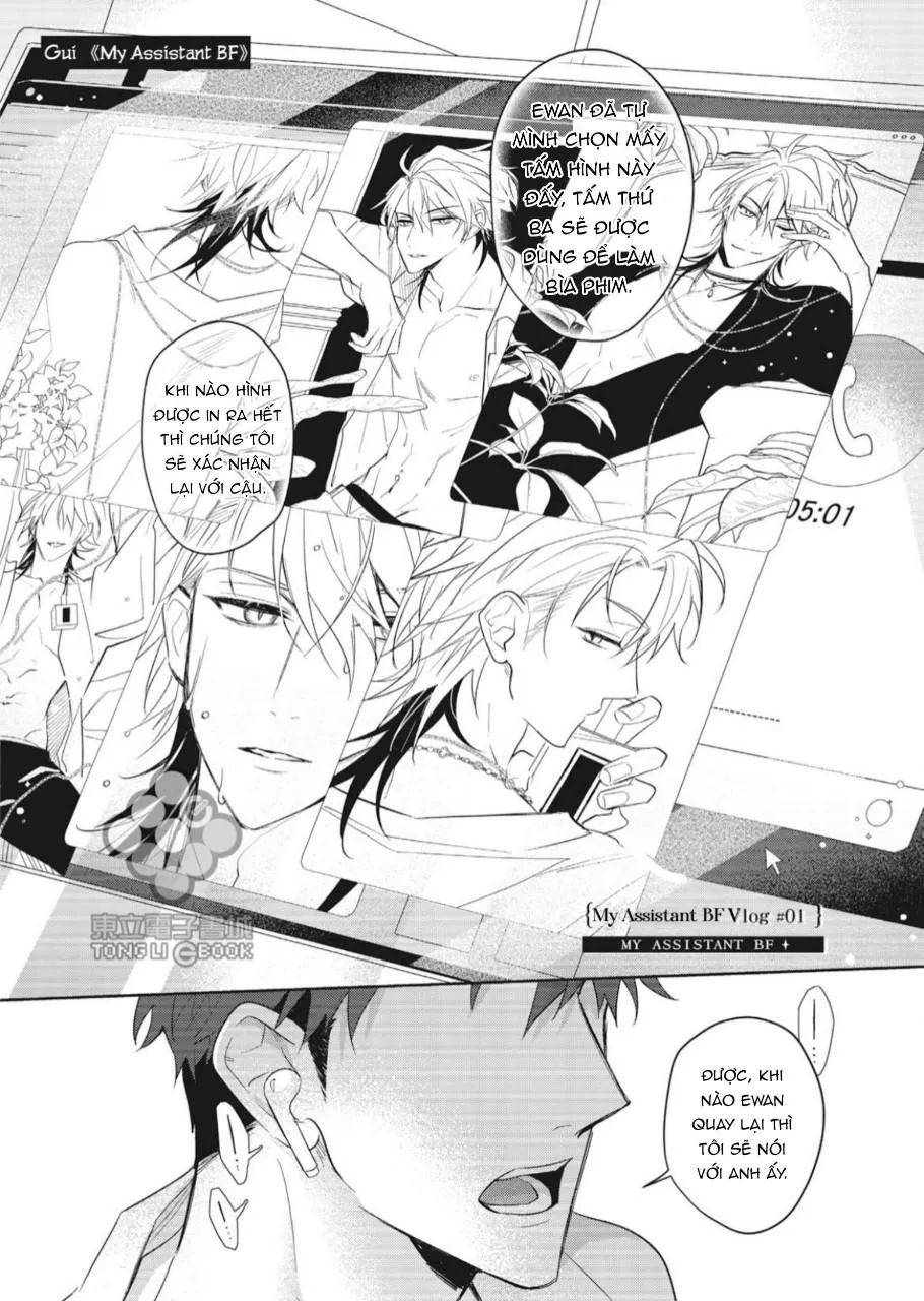 Bạn trai trợ lý của tôi Chapter 1 Trang 4