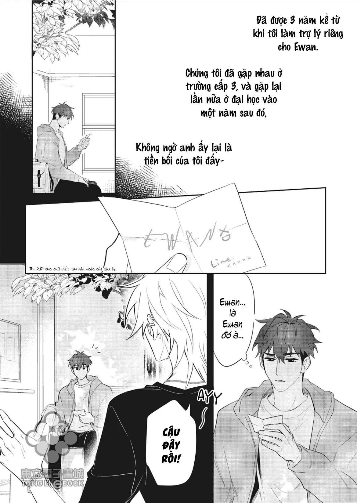 Bạn trai trợ lý của tôi Chapter 1 Trang 8