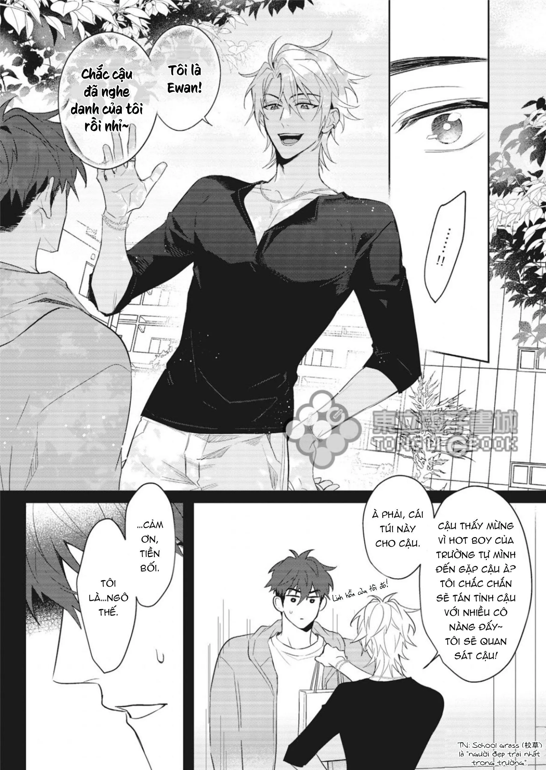 Bạn trai trợ lý của tôi Chapter 1 Trang 9