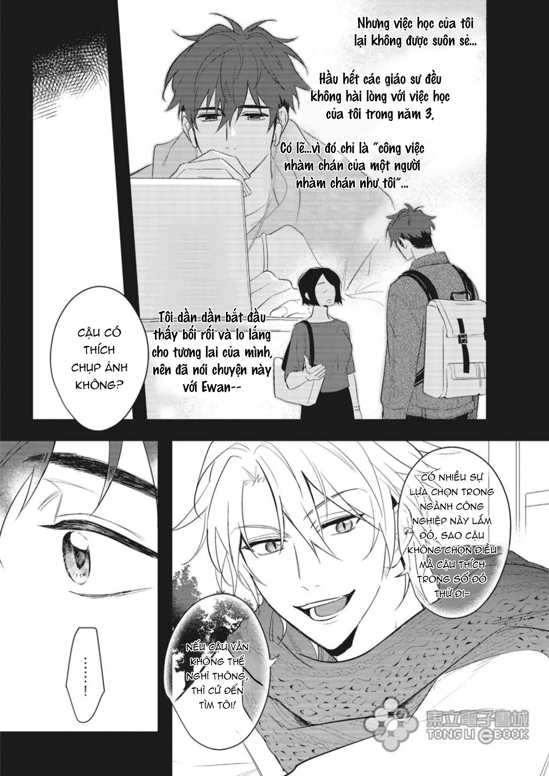 Bạn trai trợ lý của tôi Chapter 1 Trang 12