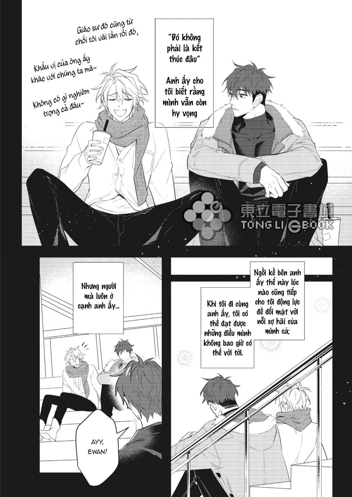 Bạn trai trợ lý của tôi Chapter 1 Trang 13