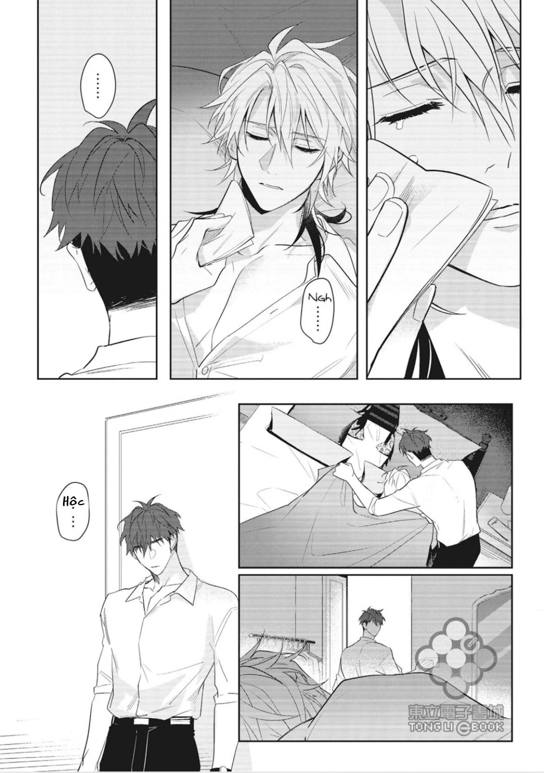 Bạn trai trợ lý của tôi Chapter 1 Trang 20