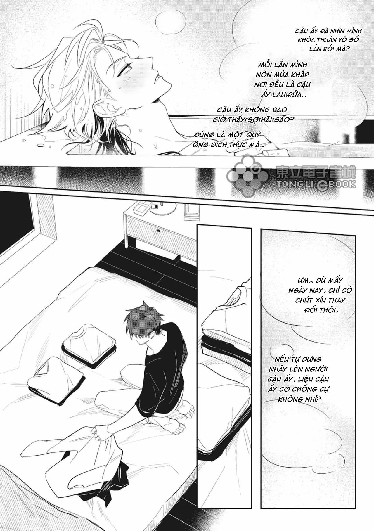 Bạn trai trợ lý của tôi Chapter 3 Trang 22