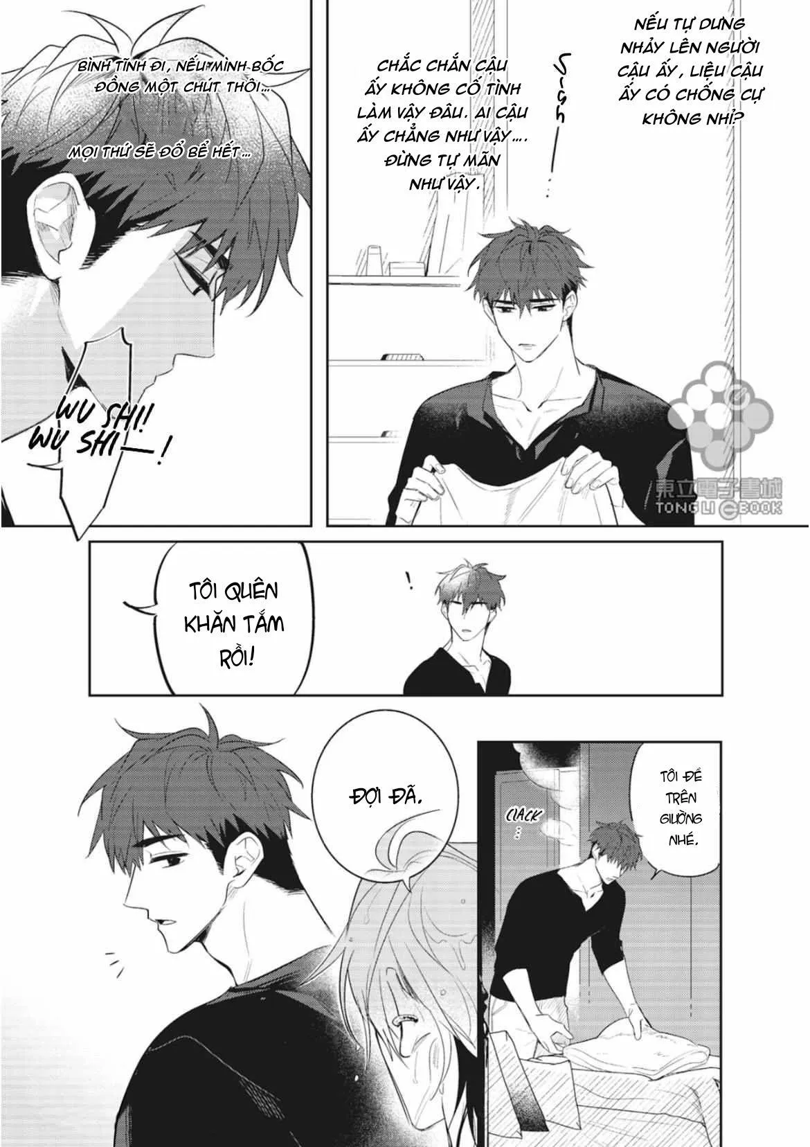 Bạn trai trợ lý của tôi Chapter 3 Trang 23