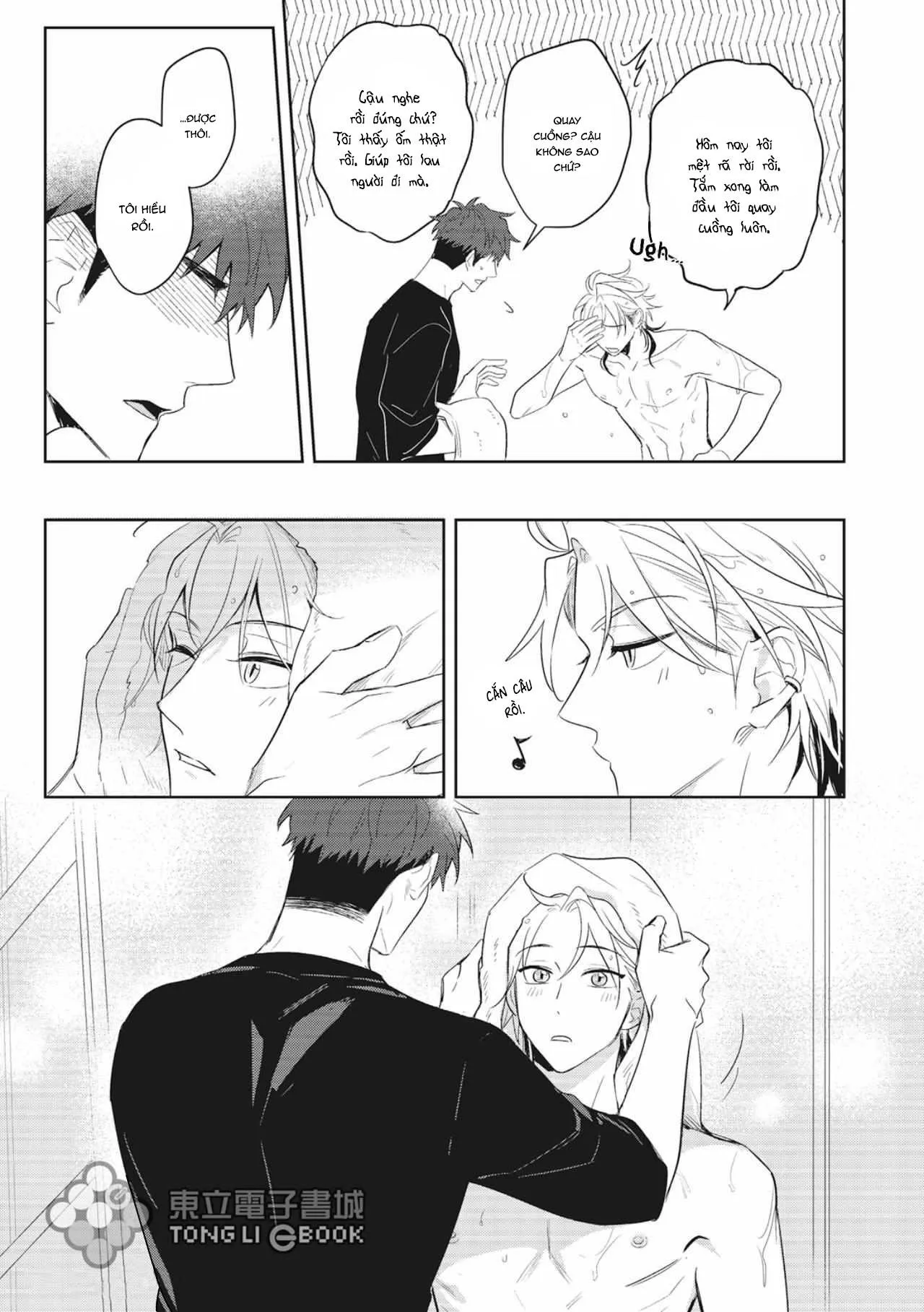 Bạn trai trợ lý của tôi Chapter 3 Trang 24