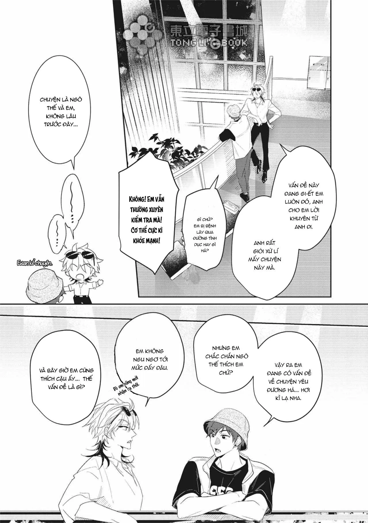 Bạn trai trợ lý của tôi Chapter 4 Trang 7