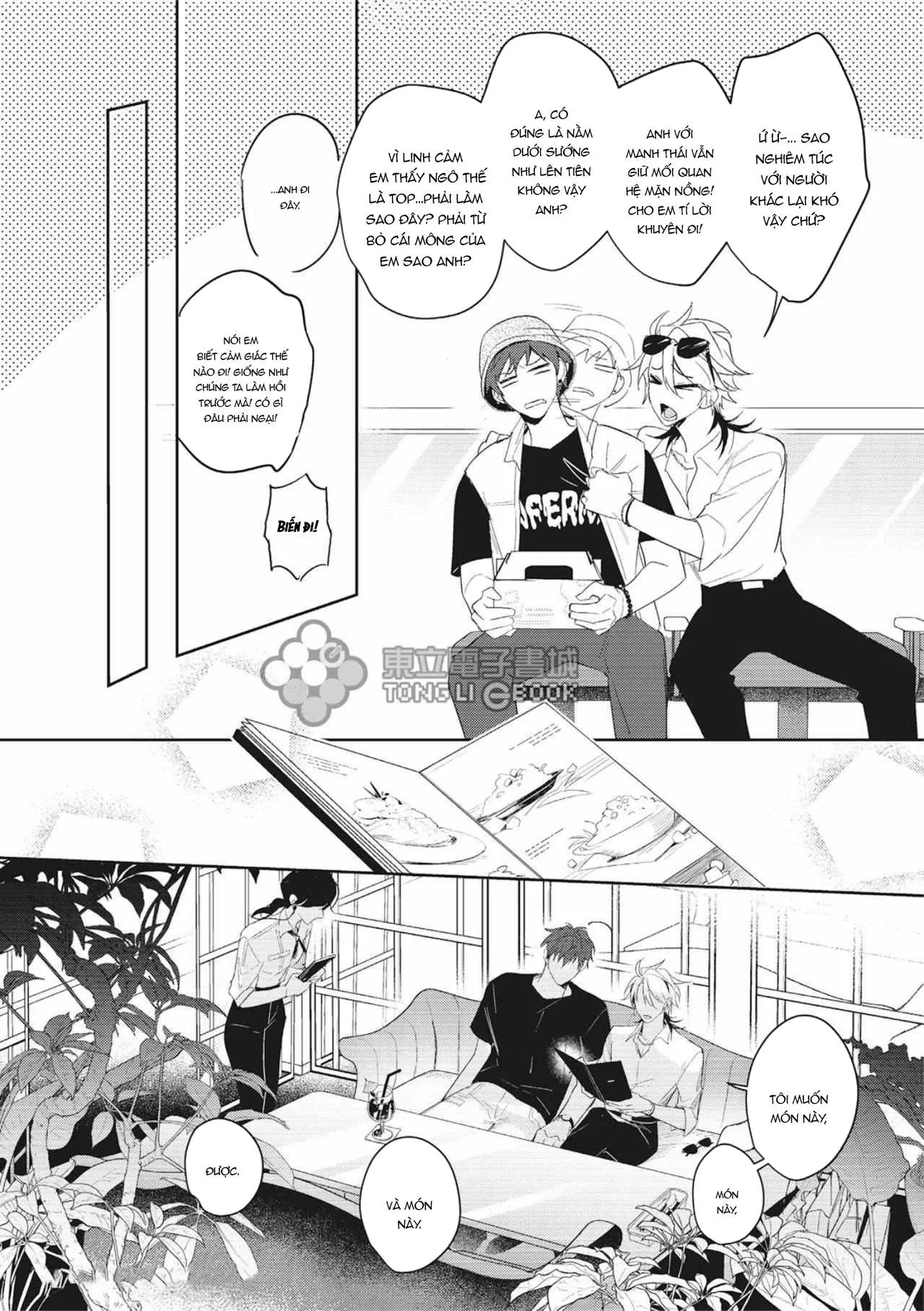 Bạn trai trợ lý của tôi Chapter 4 Trang 12