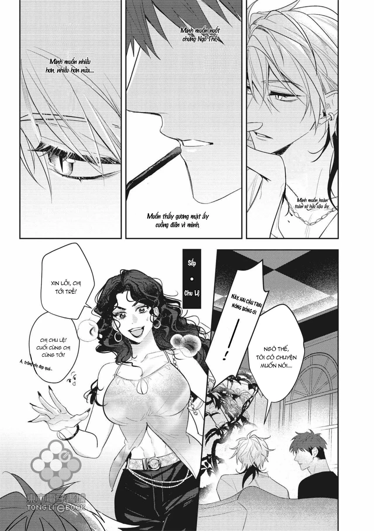 Bạn trai trợ lý của tôi Chapter 4 Trang 15