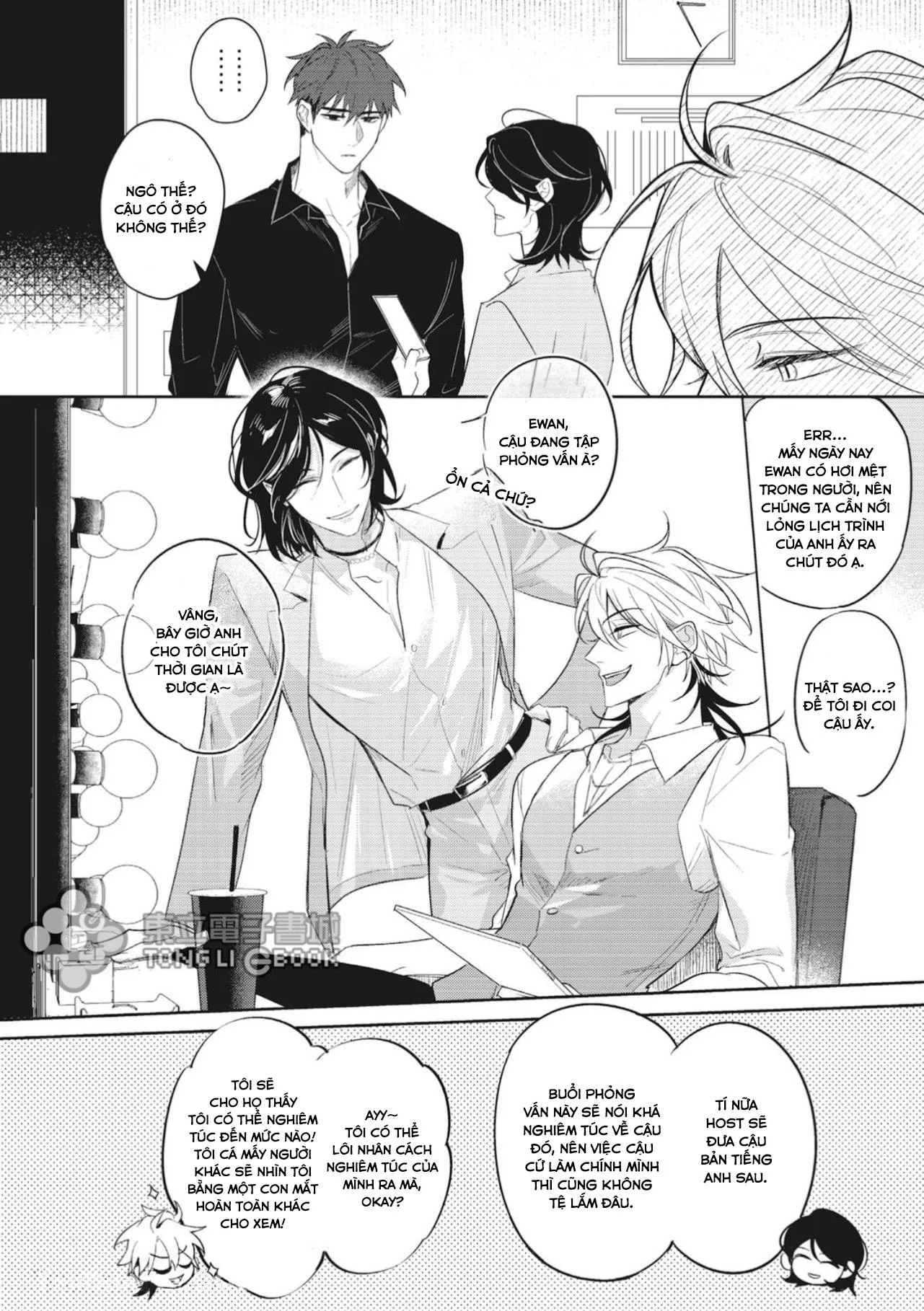 Bạn trai trợ lý của tôi Chapter 5 Trang 4