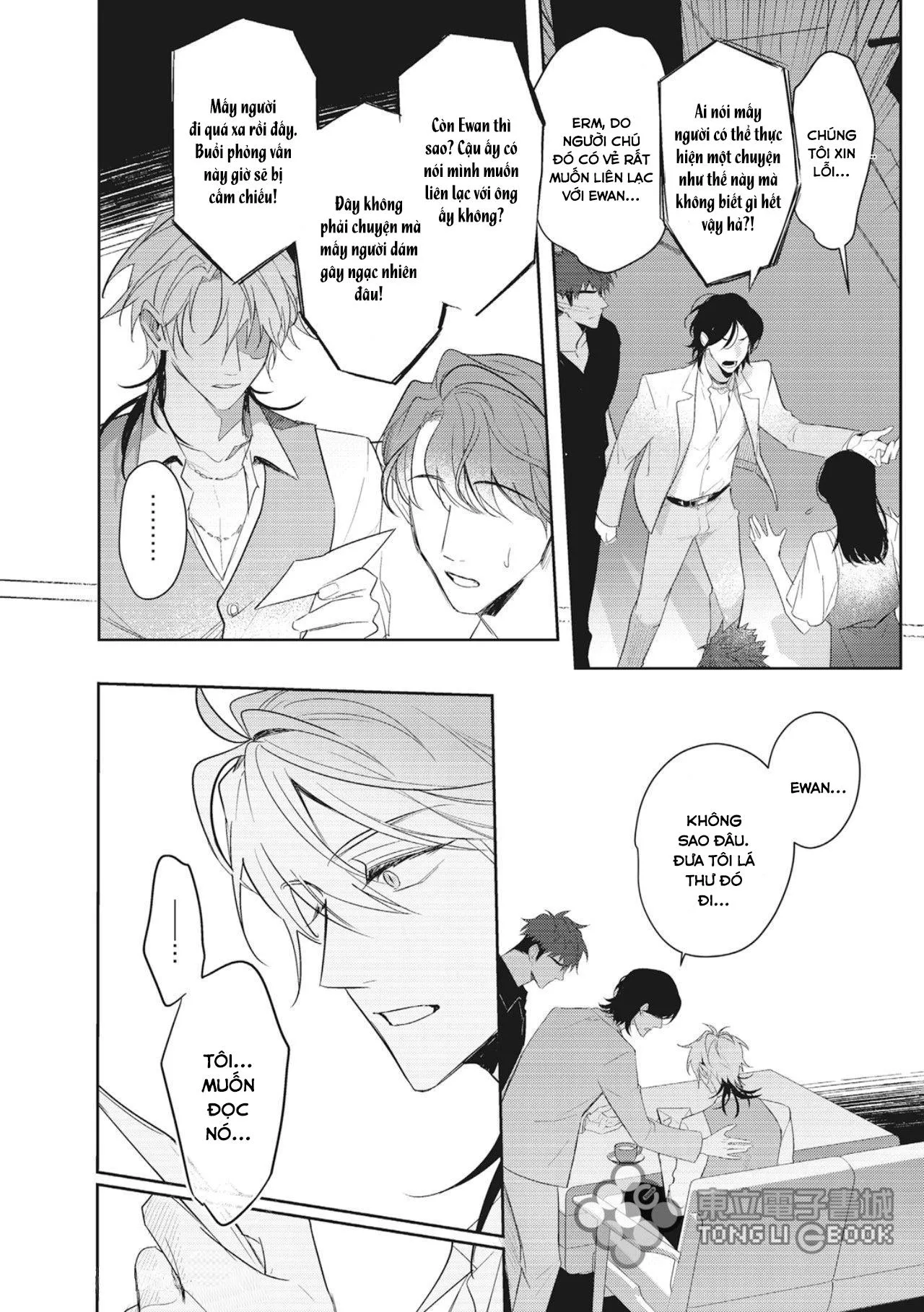 Bạn trai trợ lý của tôi Chapter 5 Trang 14