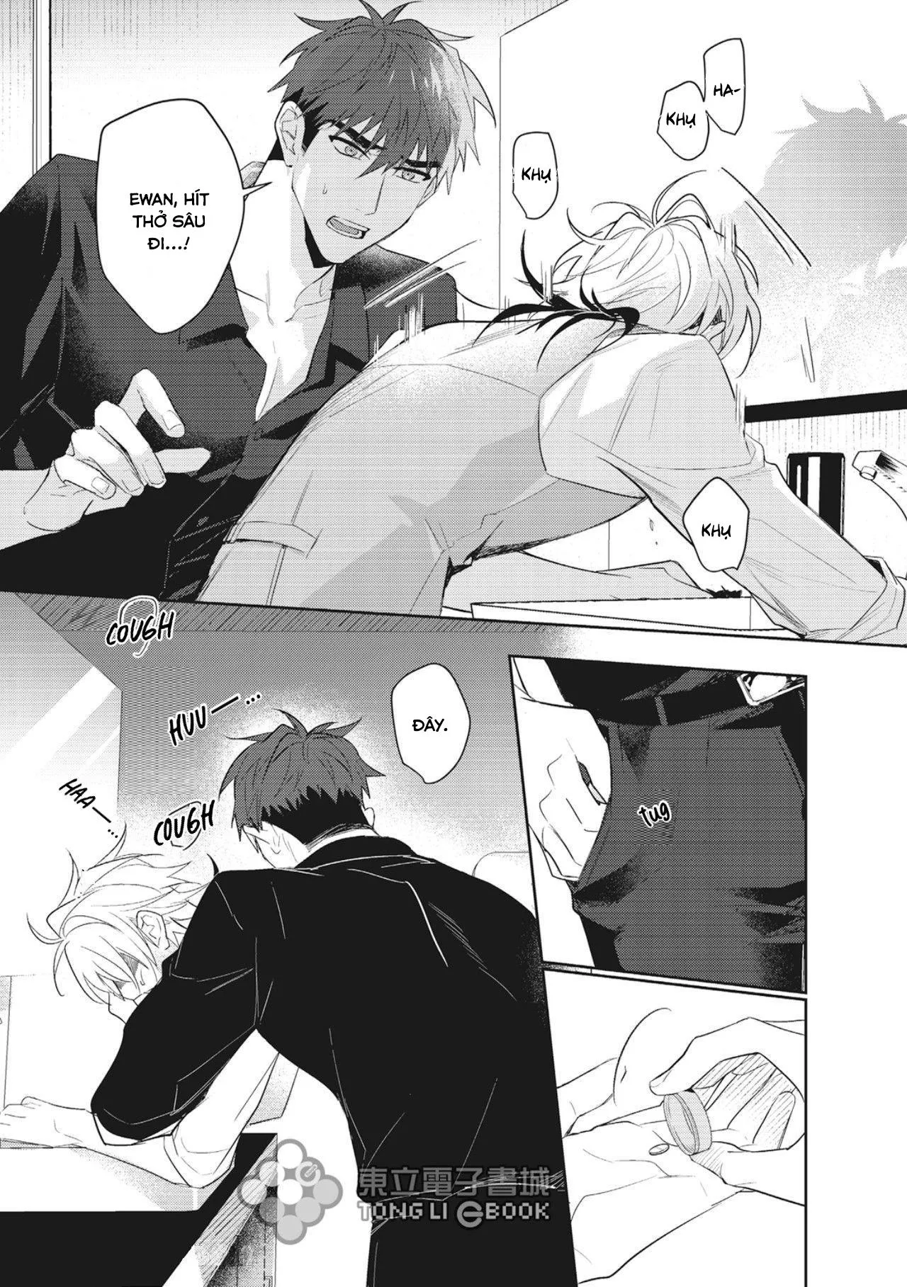 Bạn trai trợ lý của tôi Chapter 5 Trang 19