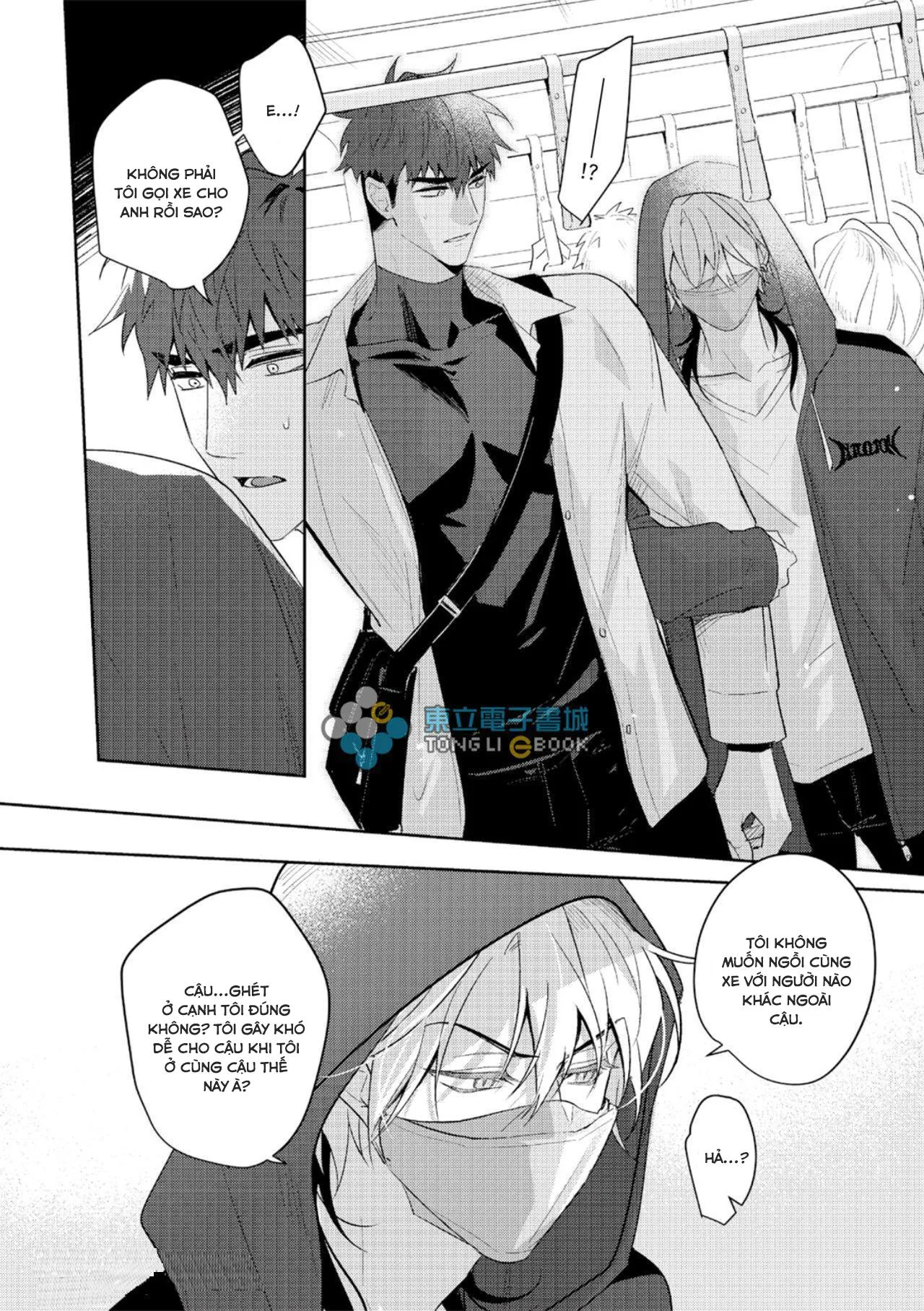 Bạn trai trợ lý của tôi Chapter 6 Trang 6