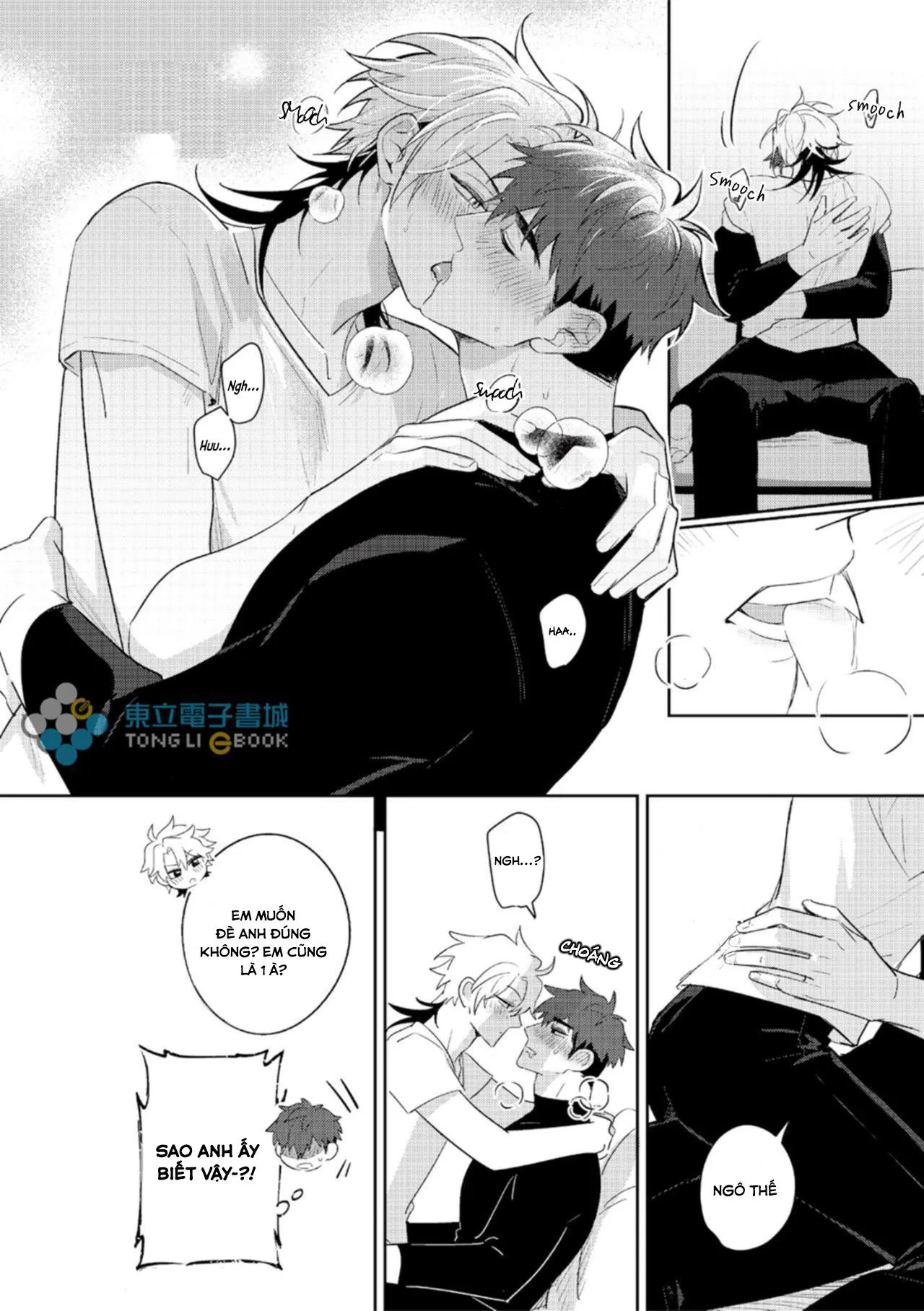 Bạn trai trợ lý của tôi Chapter 6 Trang 22