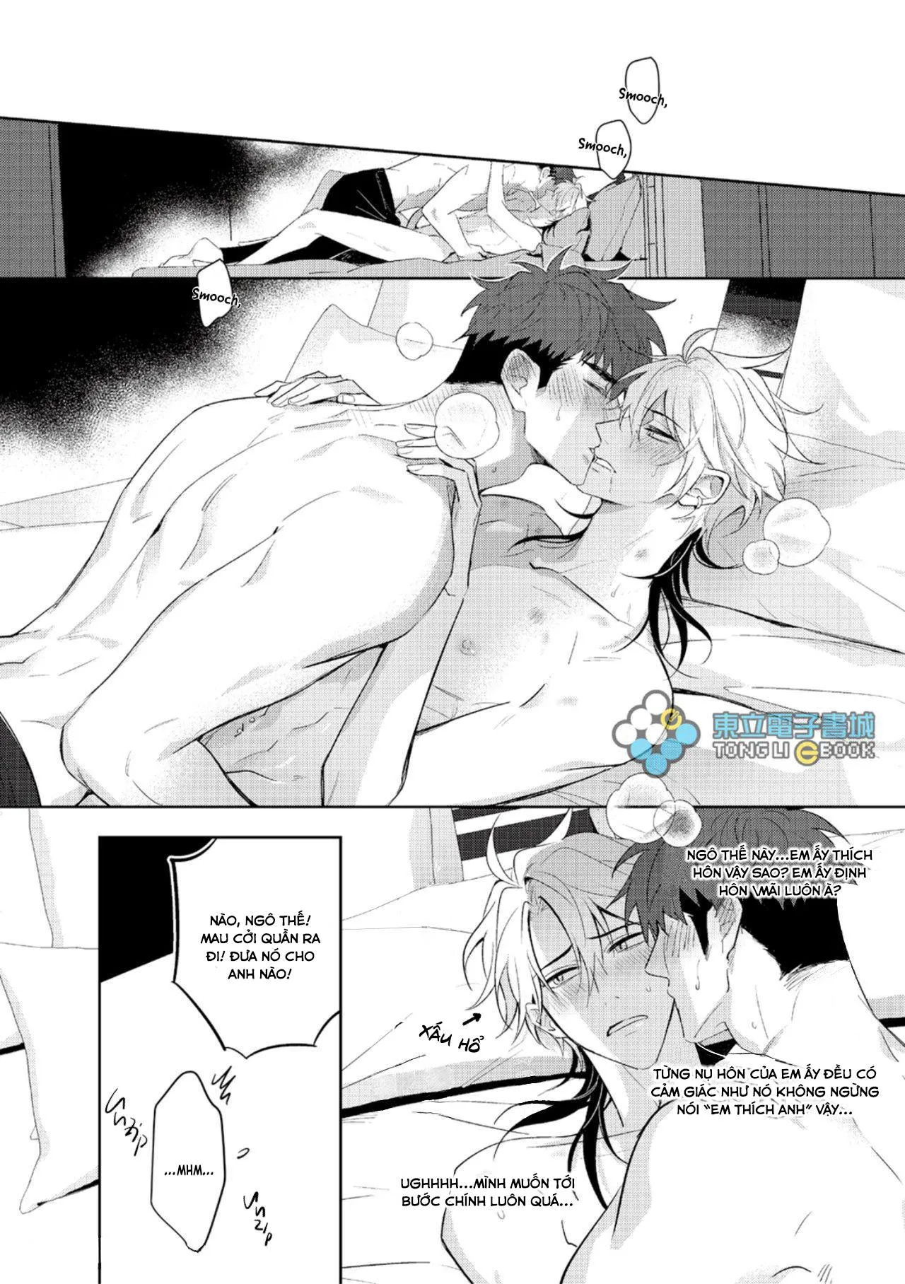 Bạn trai trợ lý của tôi Chapter 6 Trang 24