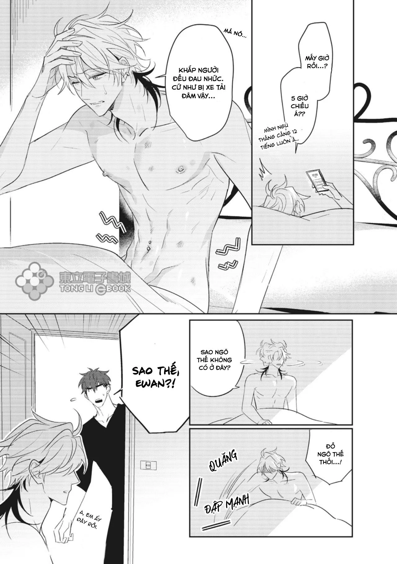 Bạn trai trợ lý của tôi Chapter 7 Trang 12