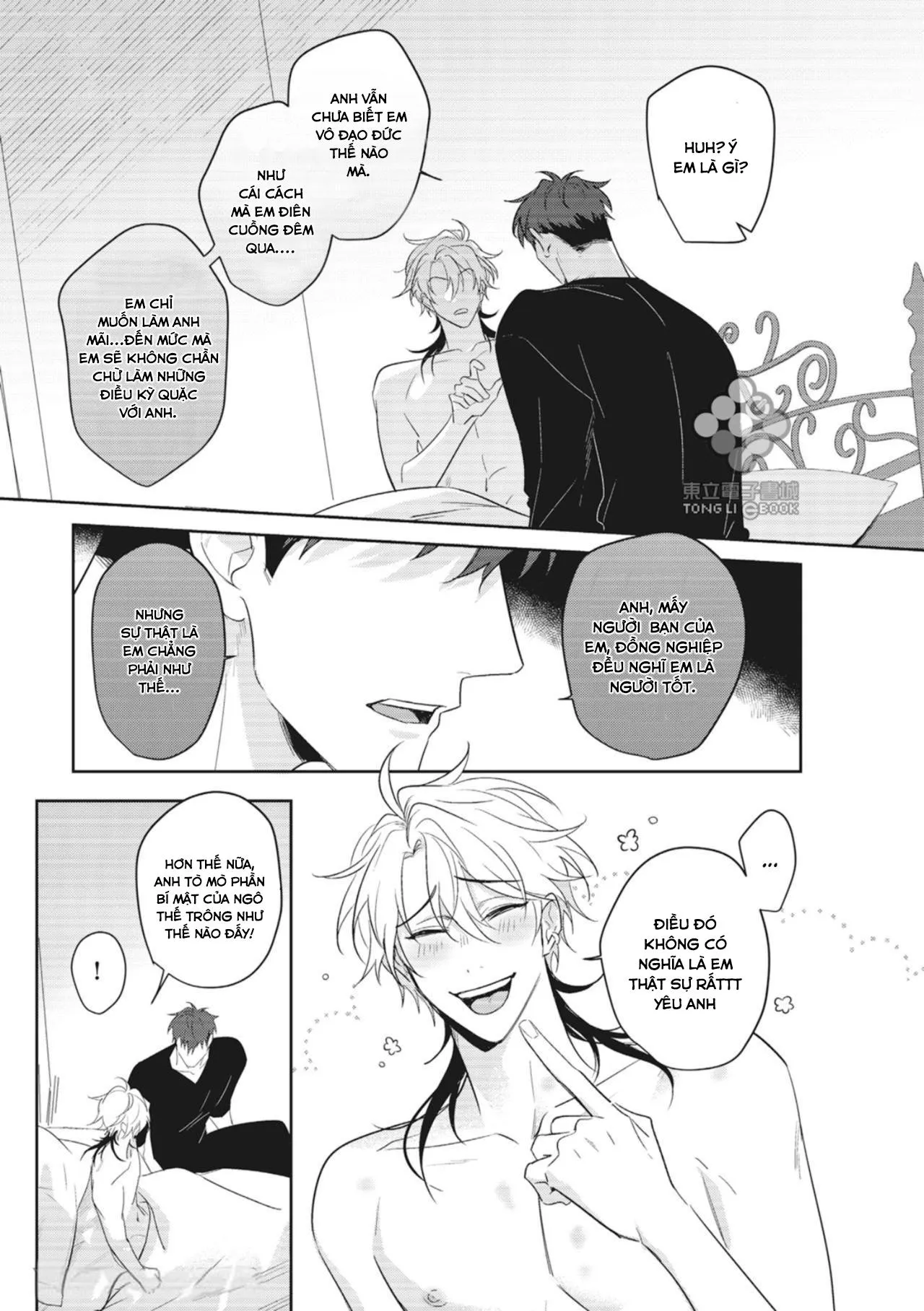 Bạn trai trợ lý của tôi Chapter 7 Trang 16