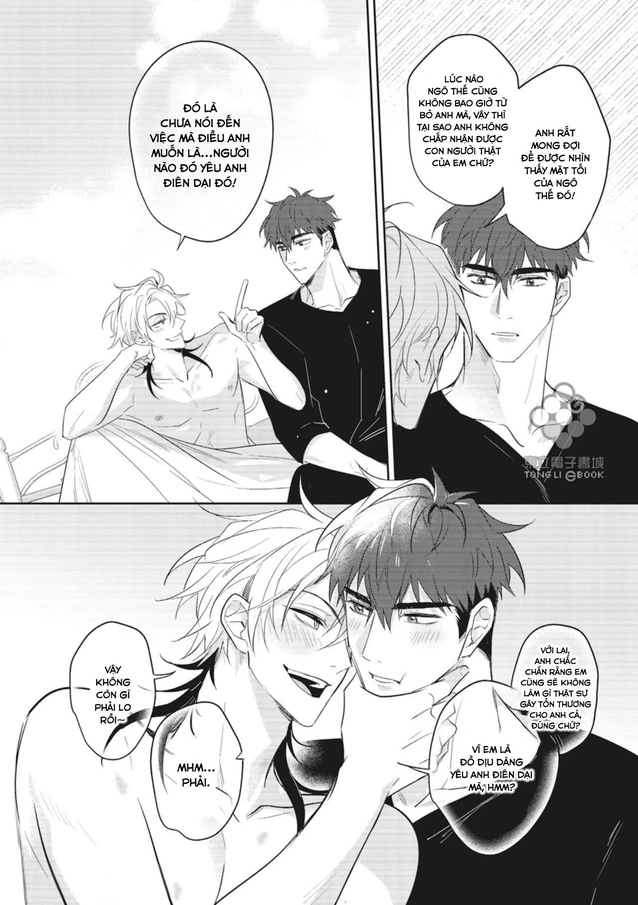 Bạn trai trợ lý của tôi Chapter 7 Trang 17