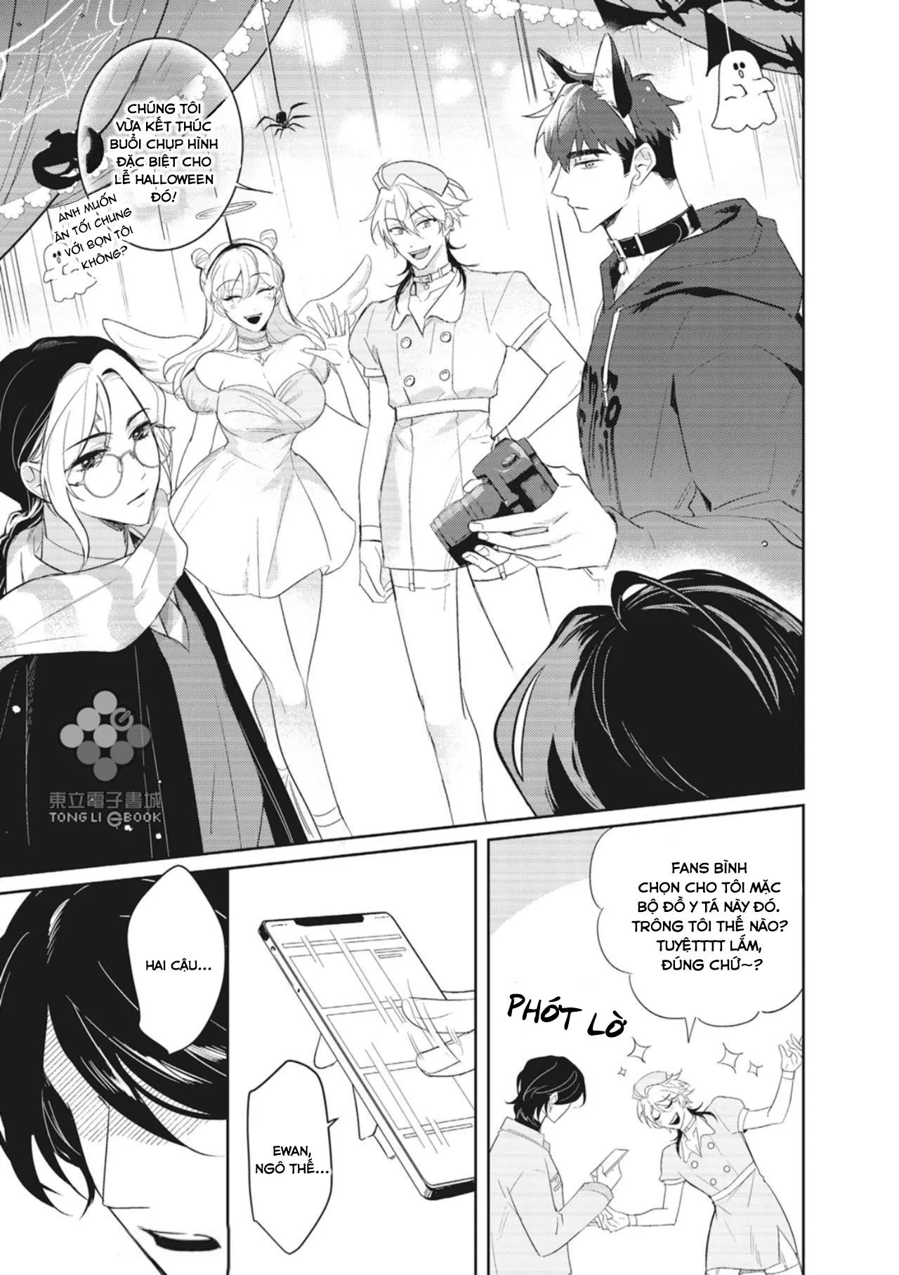 Bạn trai trợ lý của tôi Chapter 7 Trang 20