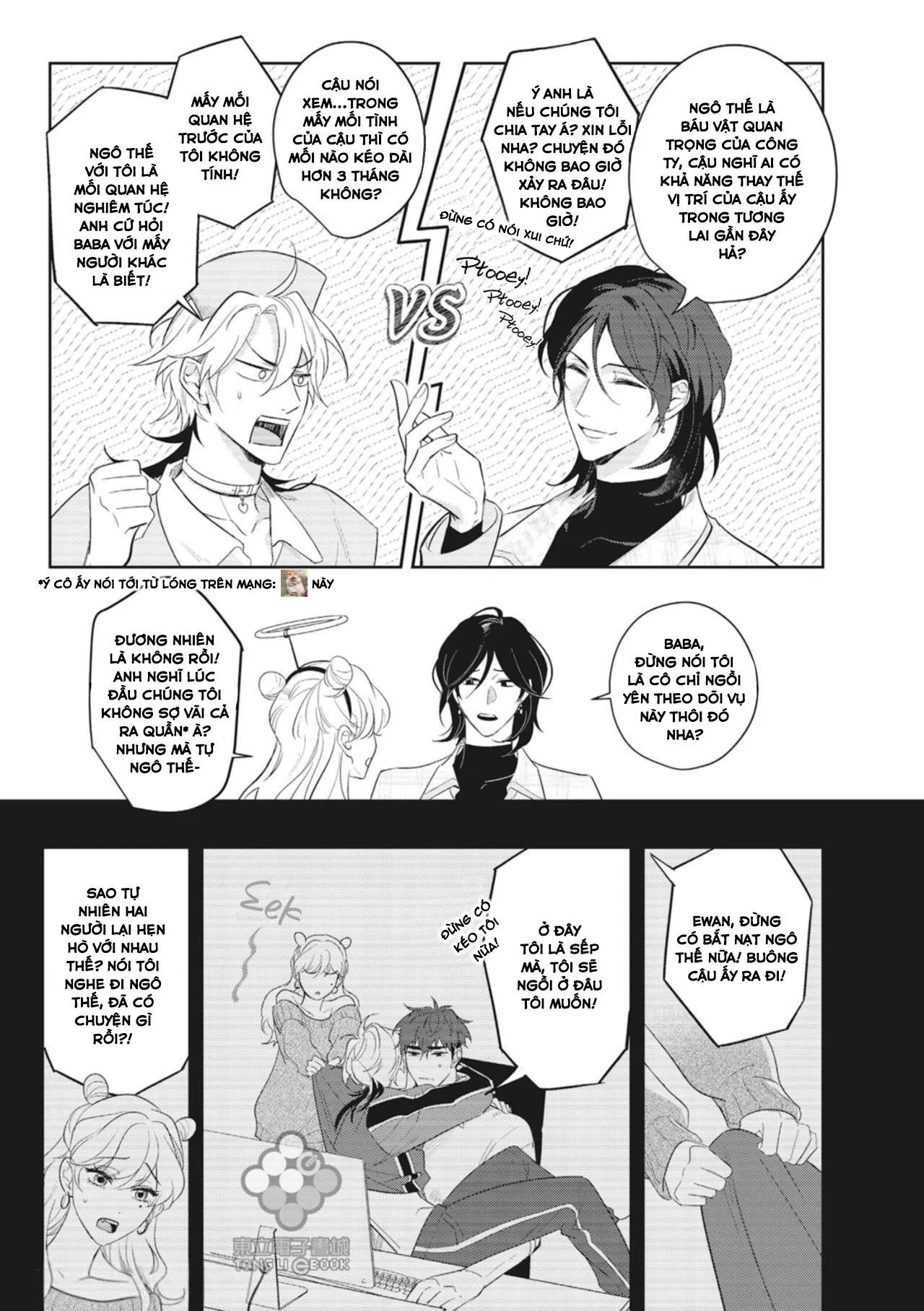 Bạn trai trợ lý của tôi Chapter 7 Trang 22