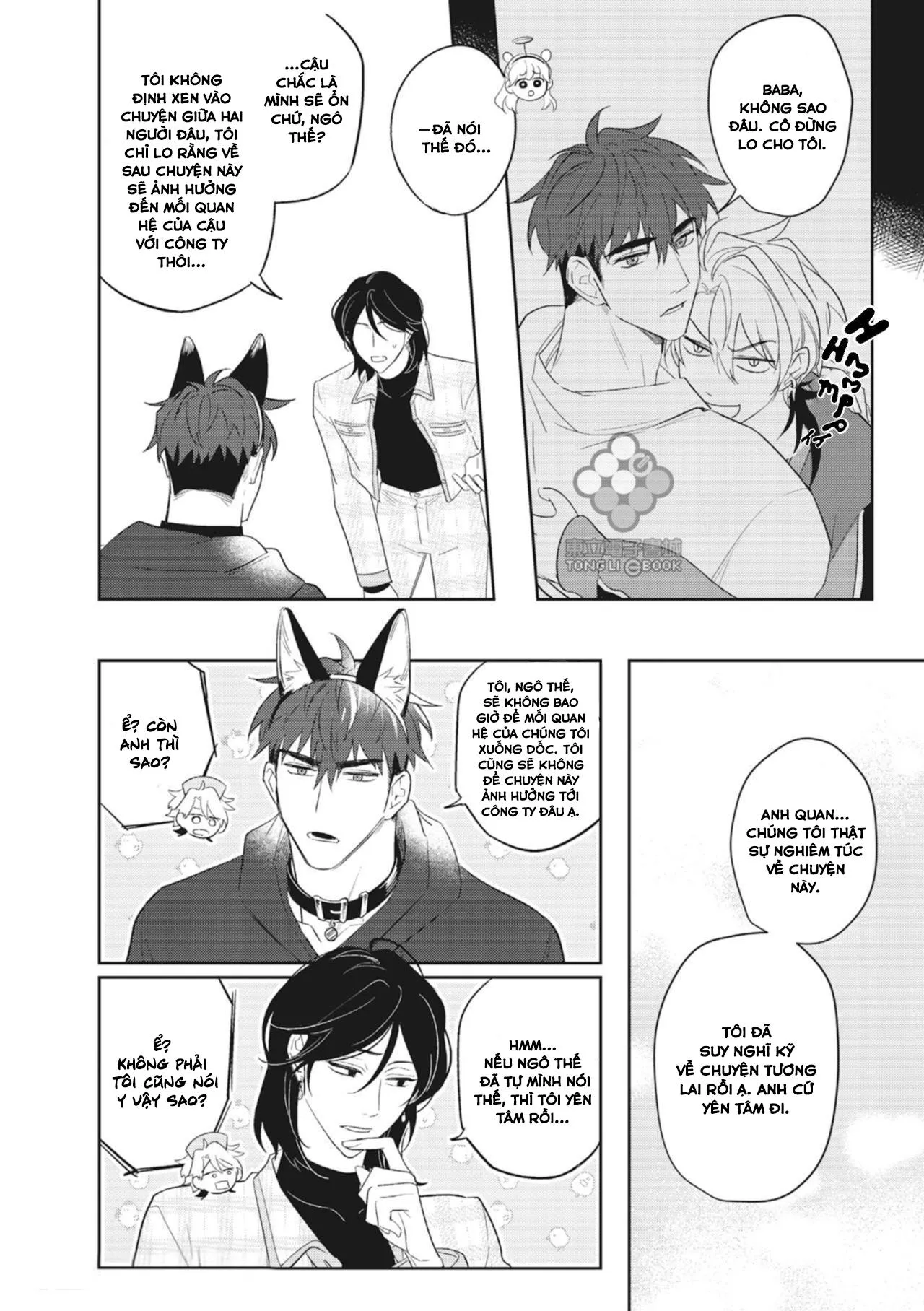 Bạn trai trợ lý của tôi Chapter 7 Trang 23