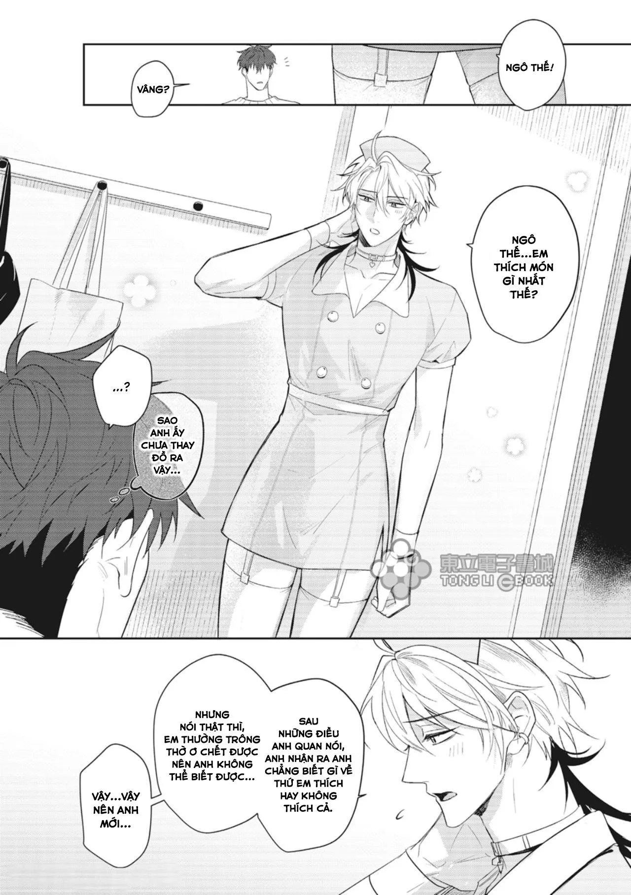 Bạn trai trợ lý của tôi Chapter 7 Trang 27