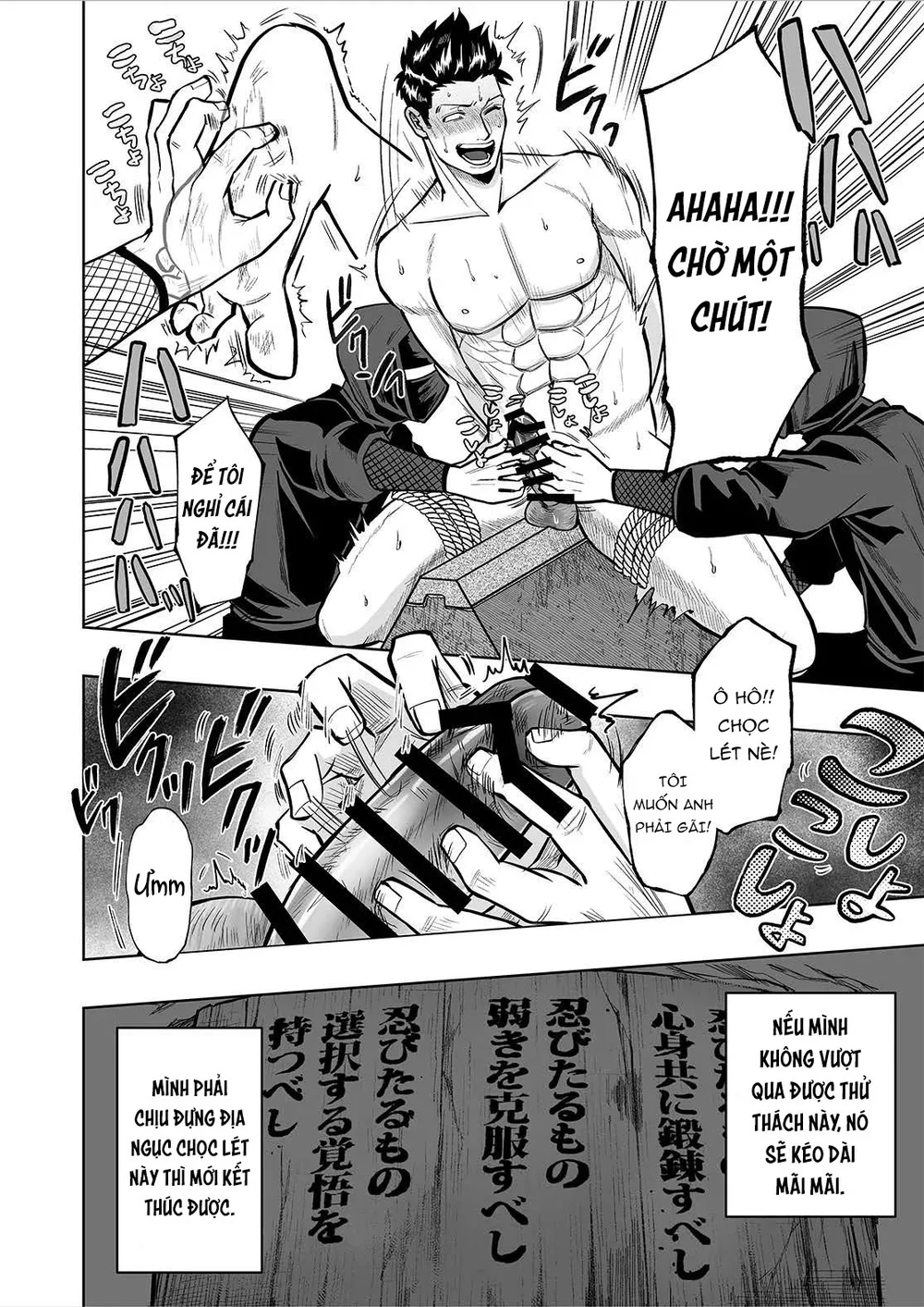 BẮN TÙM LUM Chapter 1 Trang 13