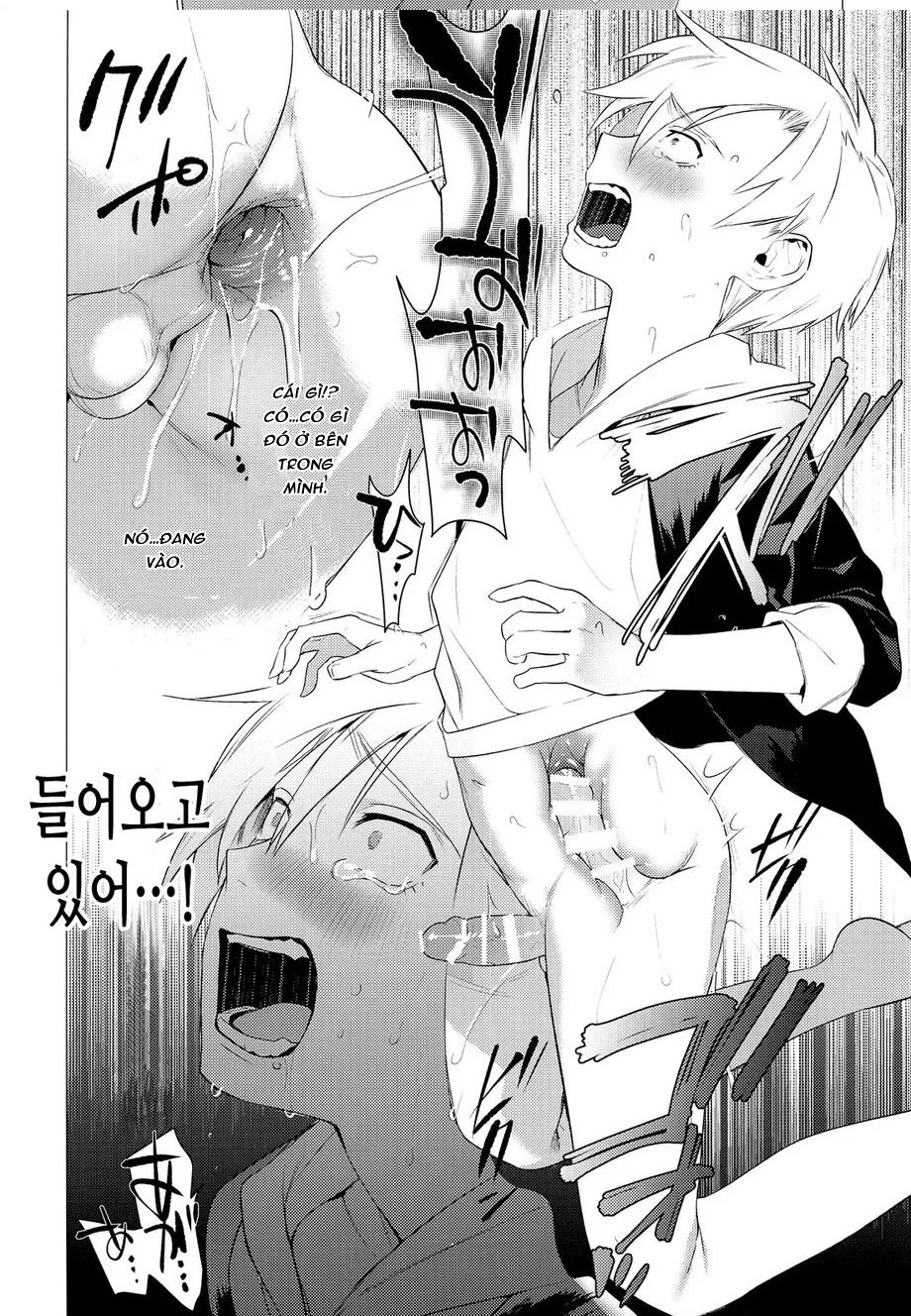 BẮN TÙM LUM Chapter 37 Trang 7