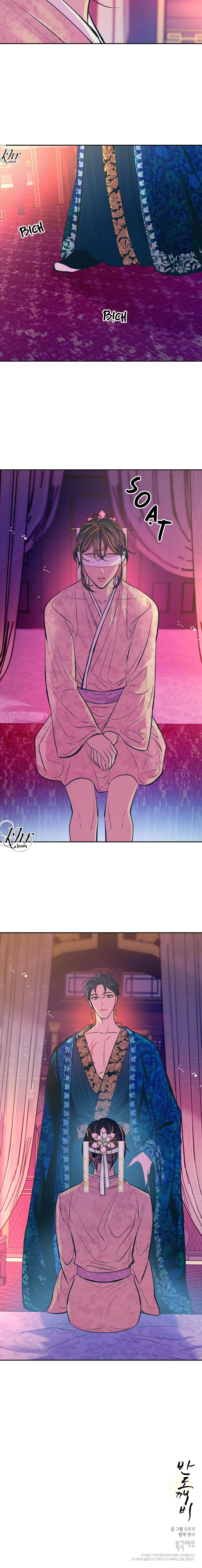 BÁN YÊU Chapter 1 Trang 17