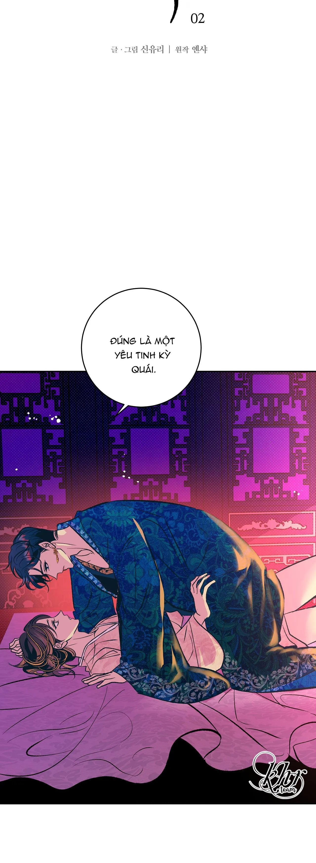 BÁN YÊU Chapter 2 Trang 9