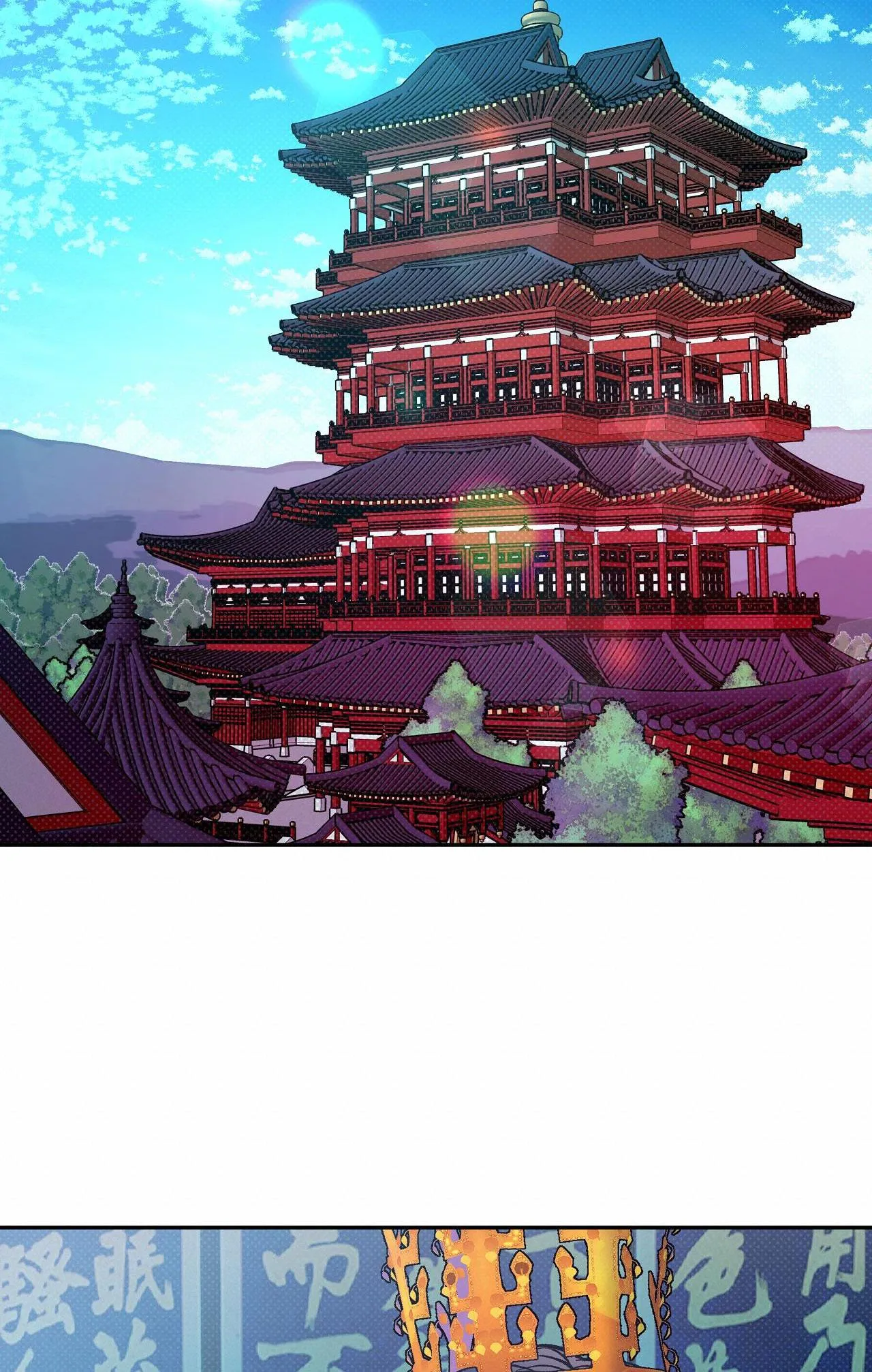 BÁN YÊU Chapter 7 Trang 48