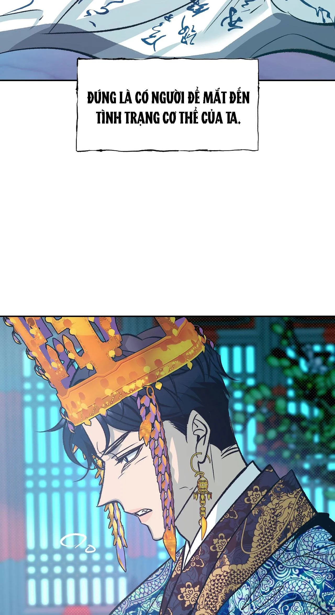 BÁN YÊU Chapter 7 Trang 51