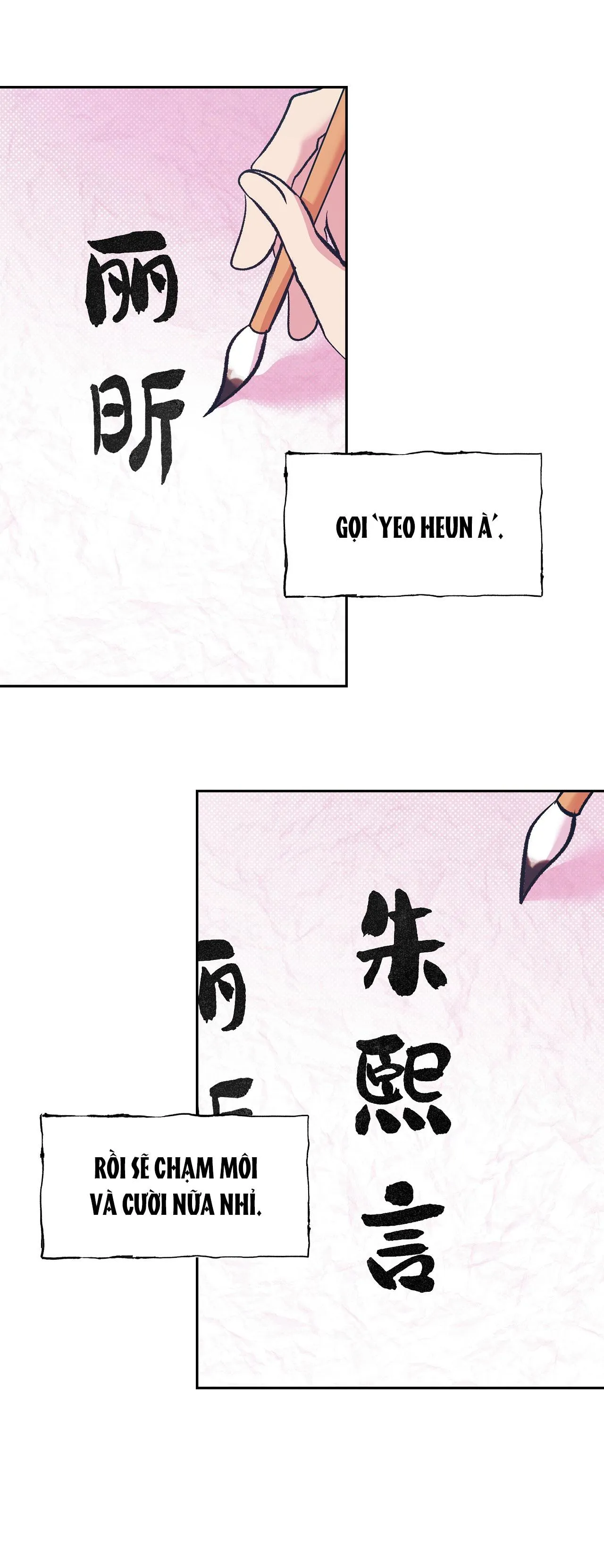 BÁN YÊU Chapter 9 Trang 14