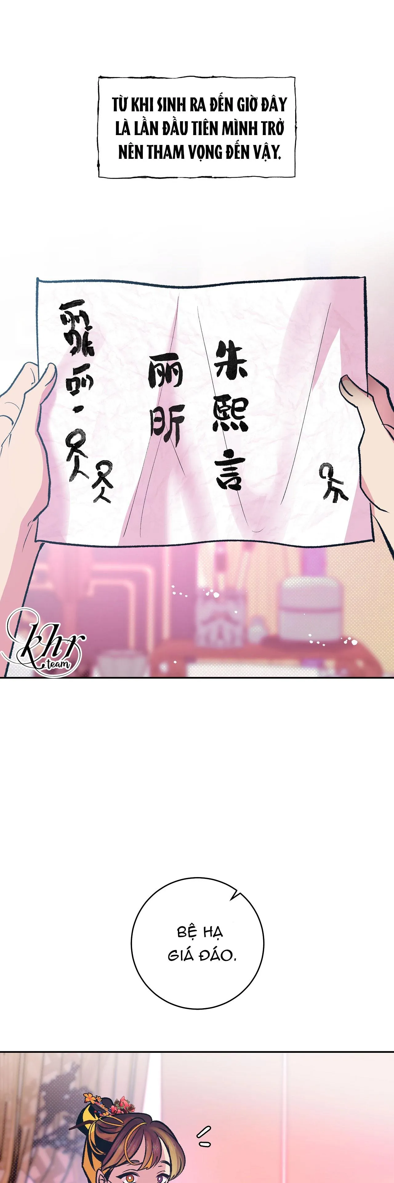 BÁN YÊU Chapter 9 Trang 16