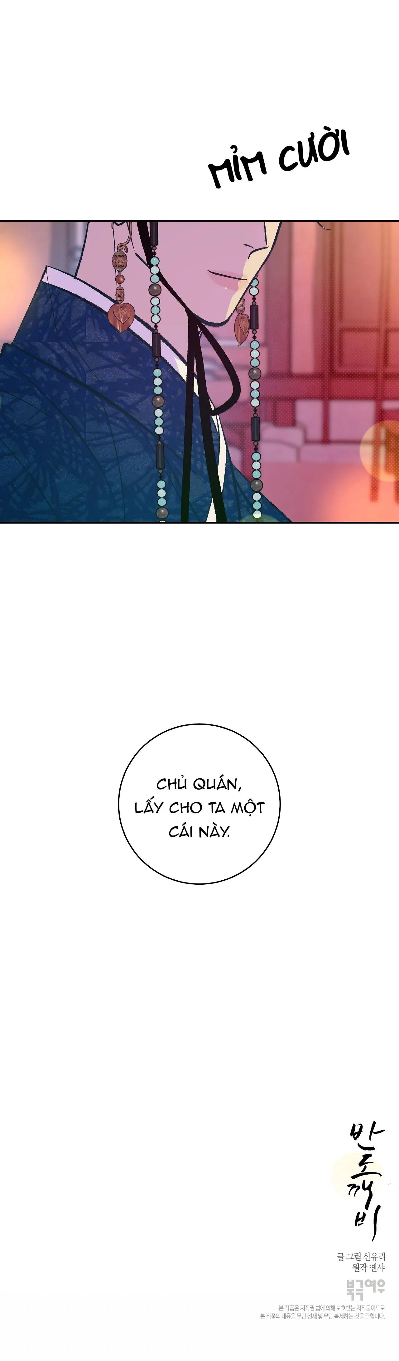 BÁN YÊU Chapter 9 Trang 46