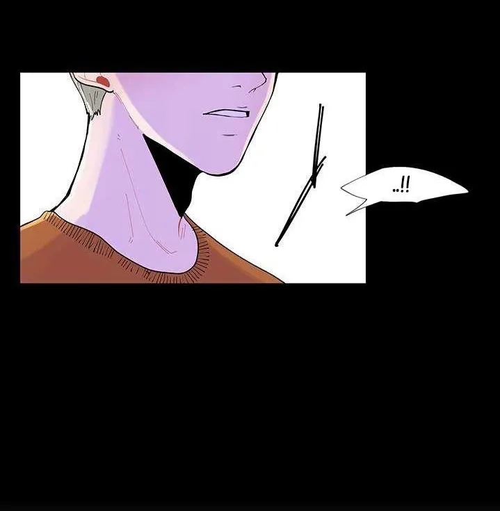 Banana Scandal Chapter 1 Trang 41