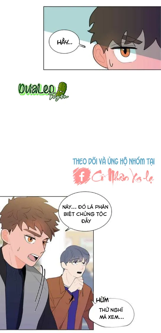 Banana Scandal Chapter 10 Trang 12