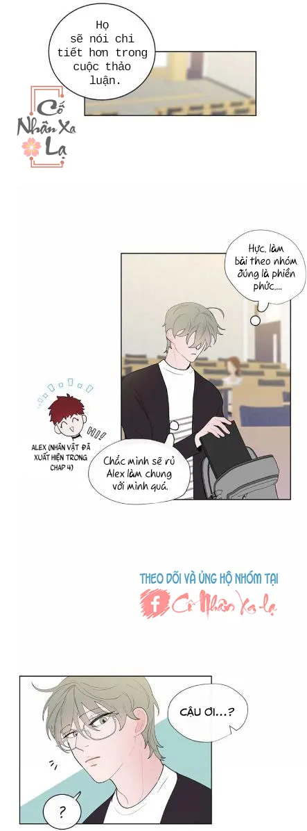 Banana Scandal Chapter 12 Trang 27