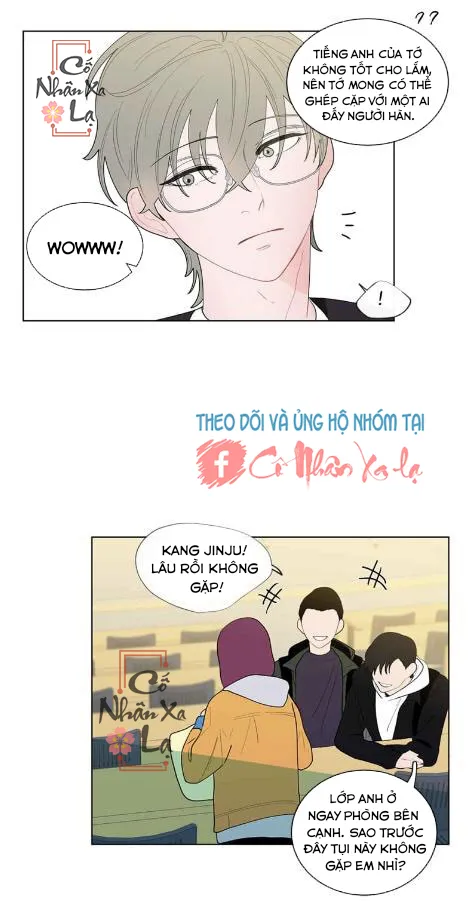 Banana Scandal Chapter 12 Trang 32