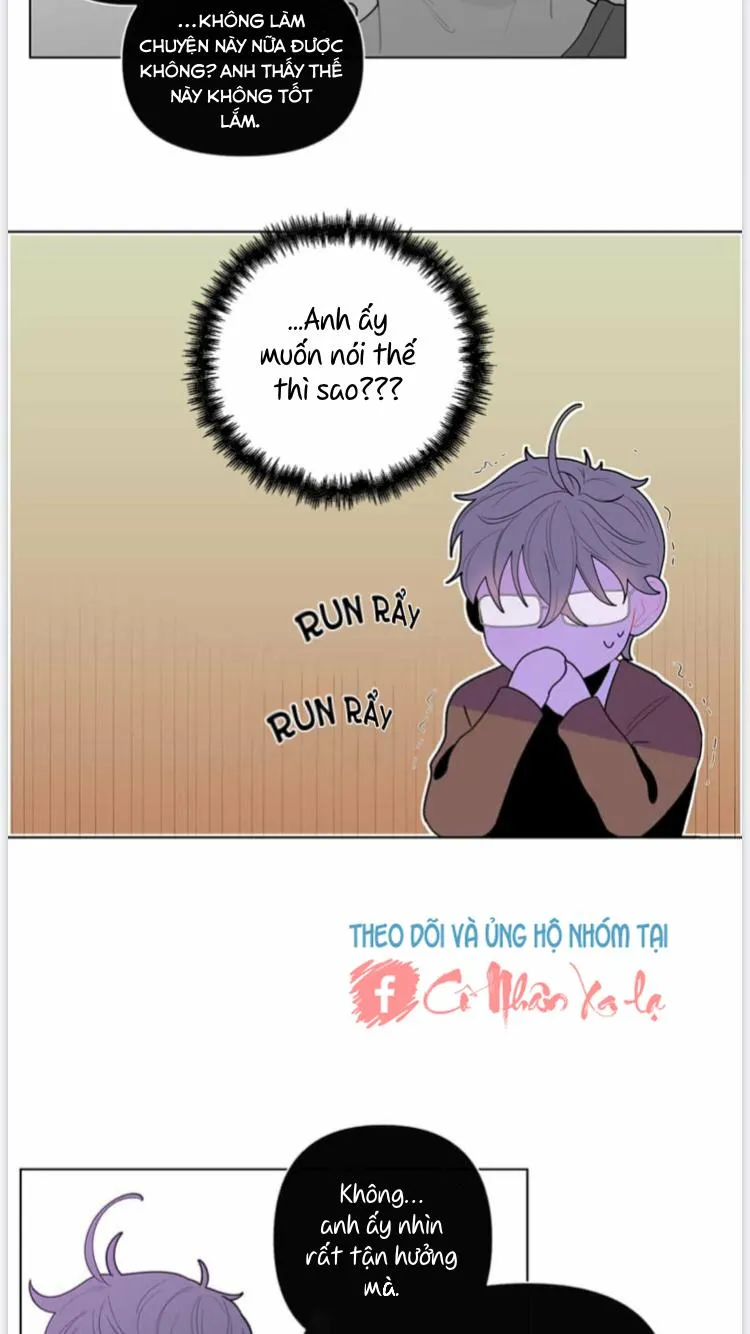 Banana Scandal Chapter 19 Trang 17