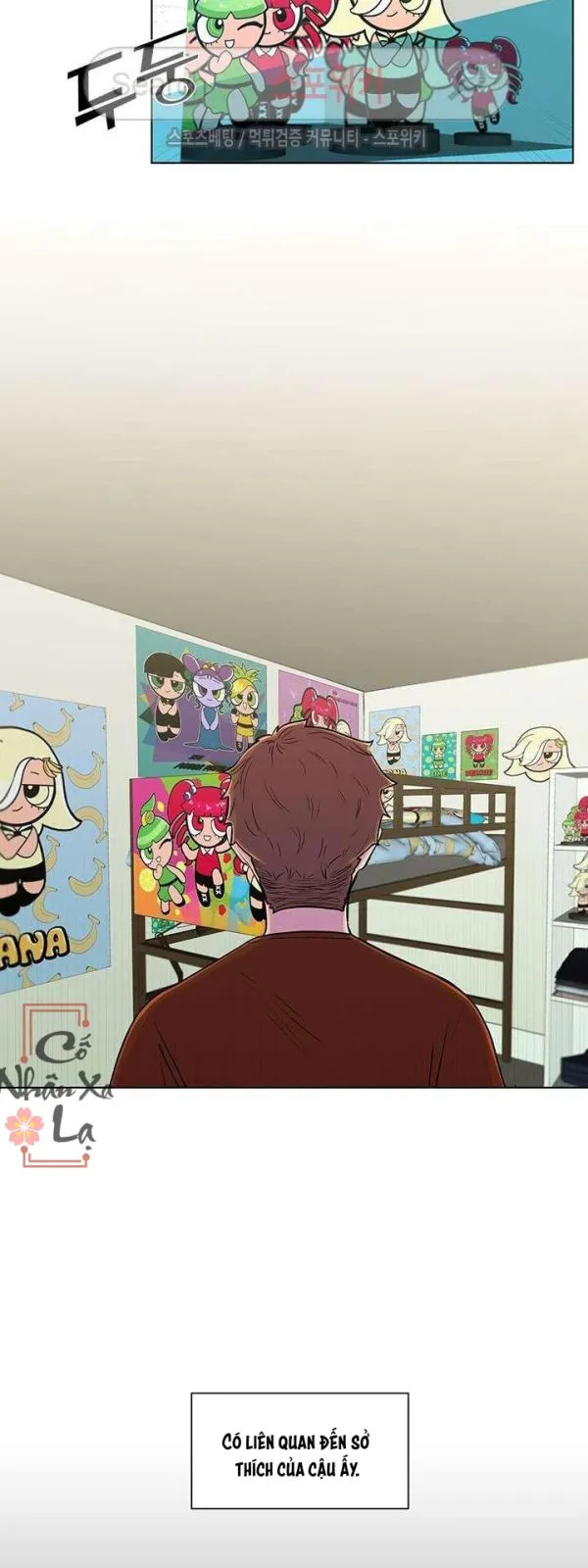 Banana Scandal Chapter 2 Trang 8